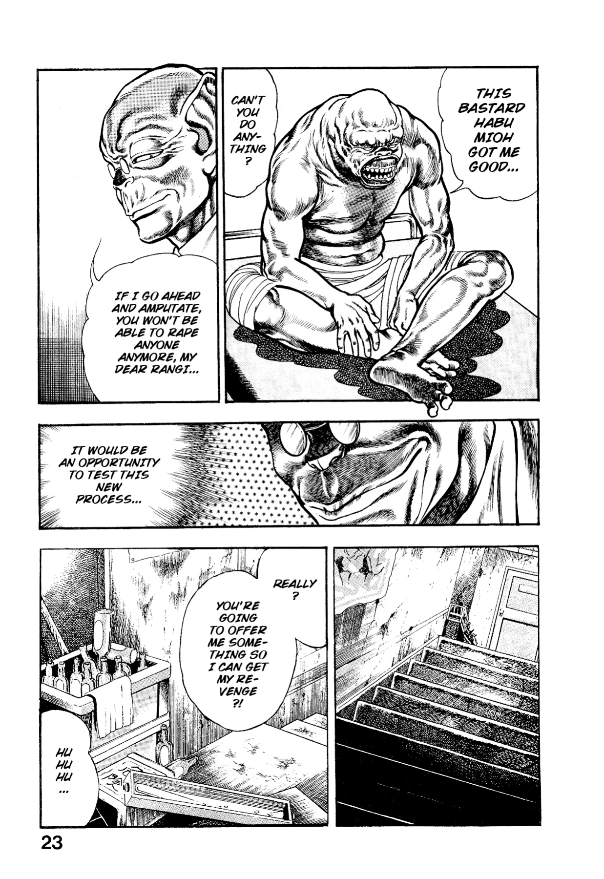 [Maeda Toshio] Habu Goes Forth 2
