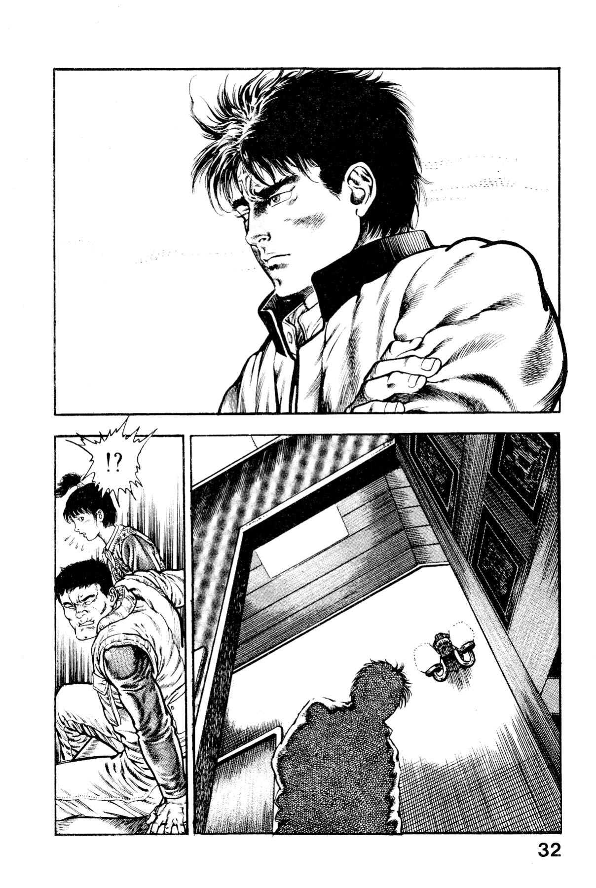 [Maeda Toshio] Habu Goes Forth 2