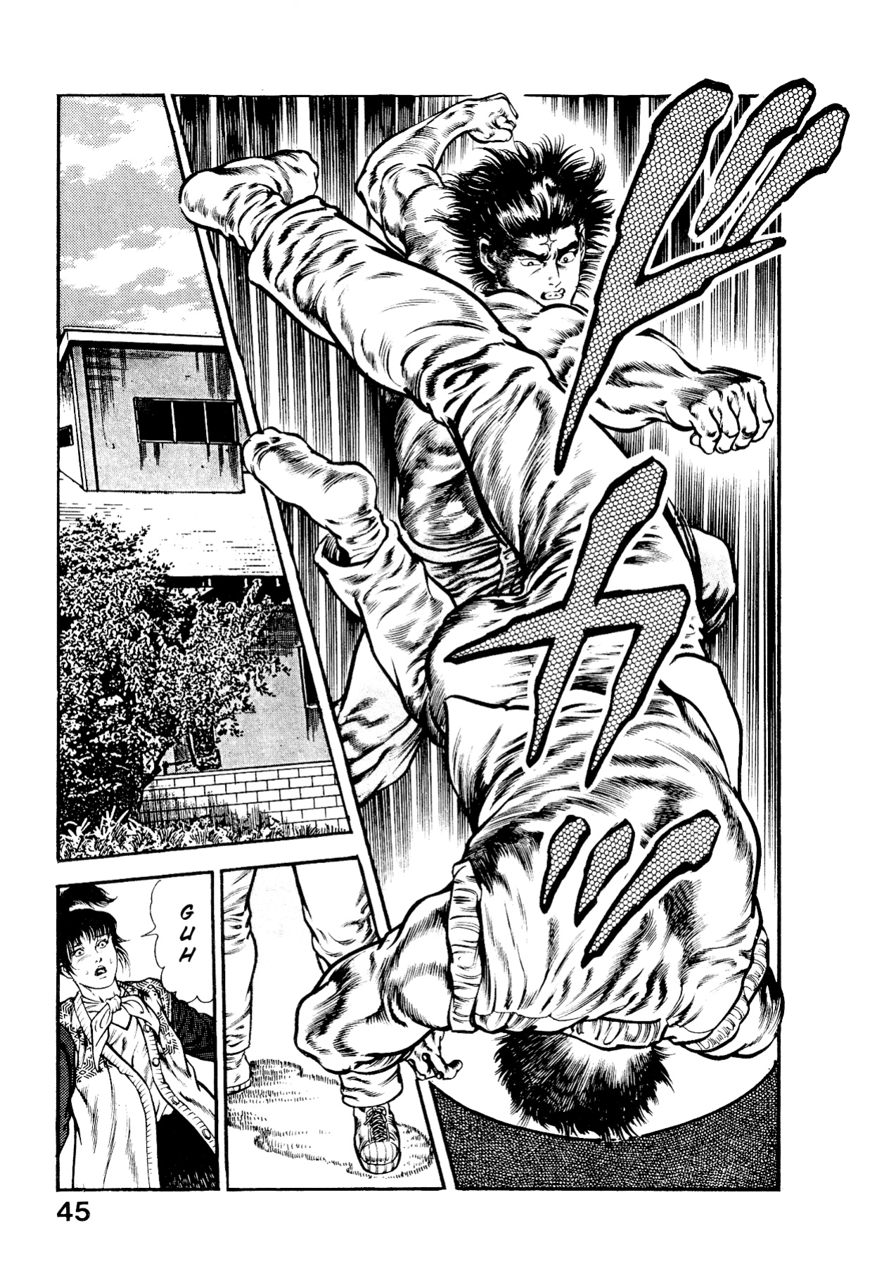 [Maeda Toshio] Habu Goes Forth 2