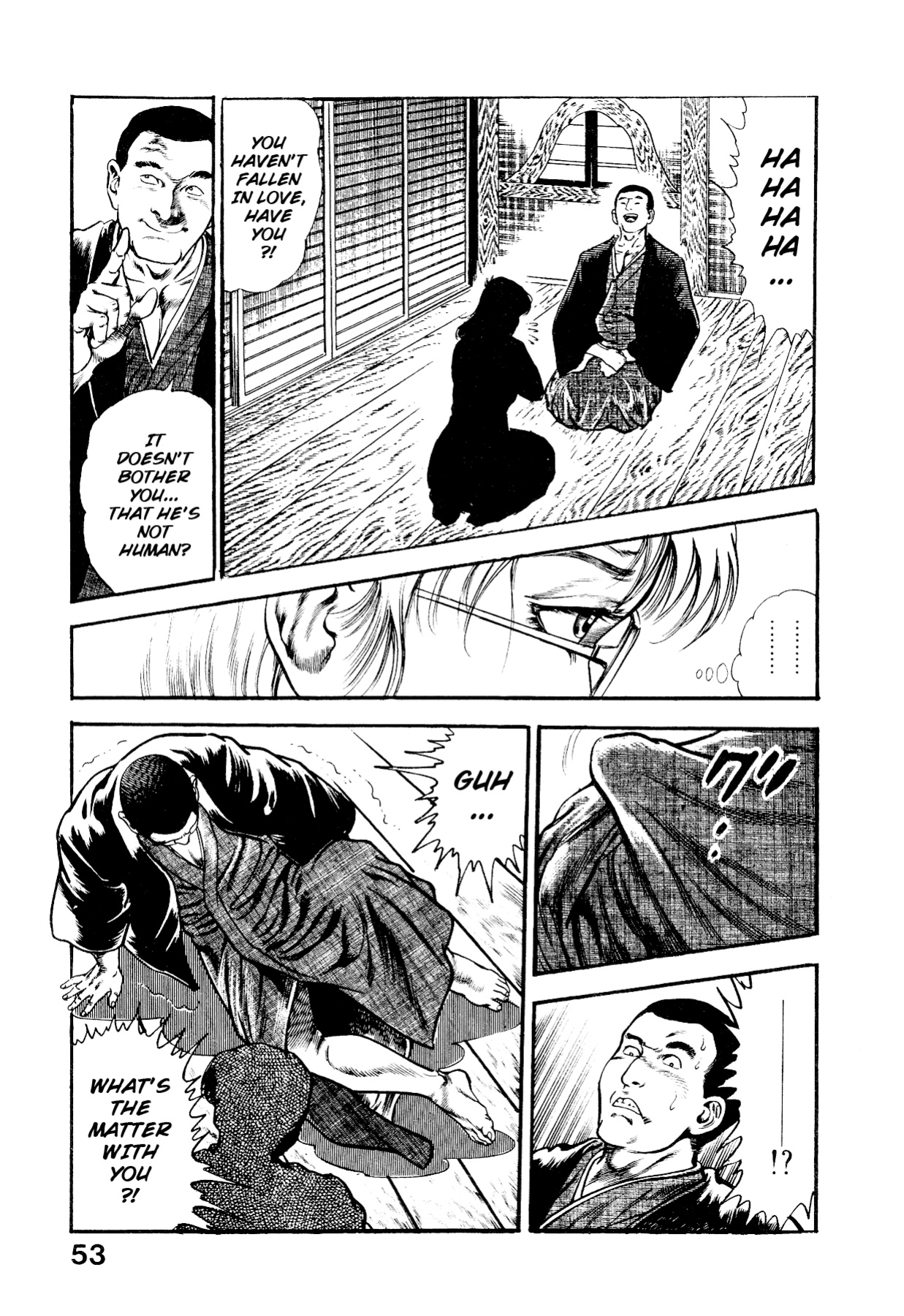 [Maeda Toshio] Habu Goes Forth 2