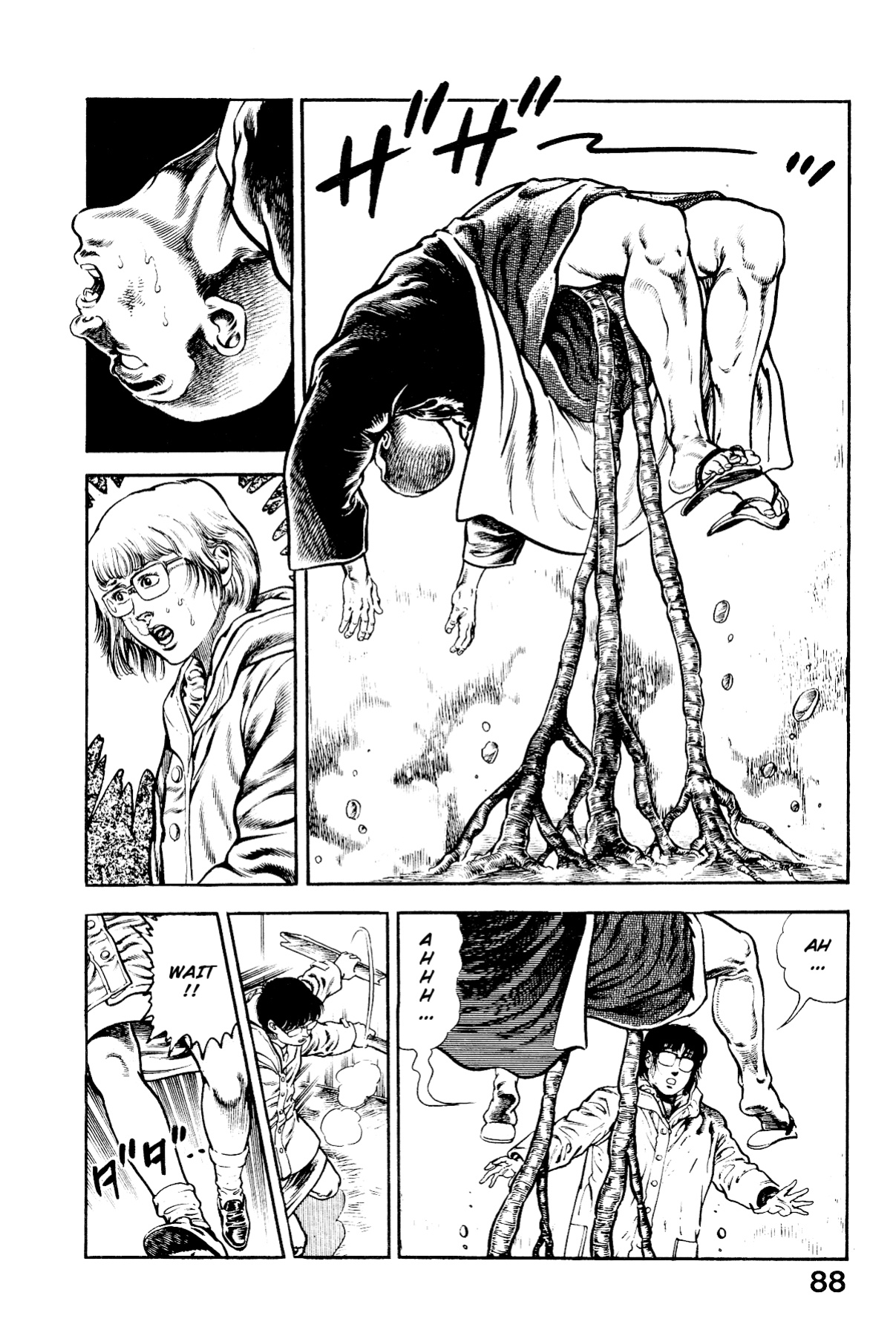 [Maeda Toshio] Habu Goes Forth 2