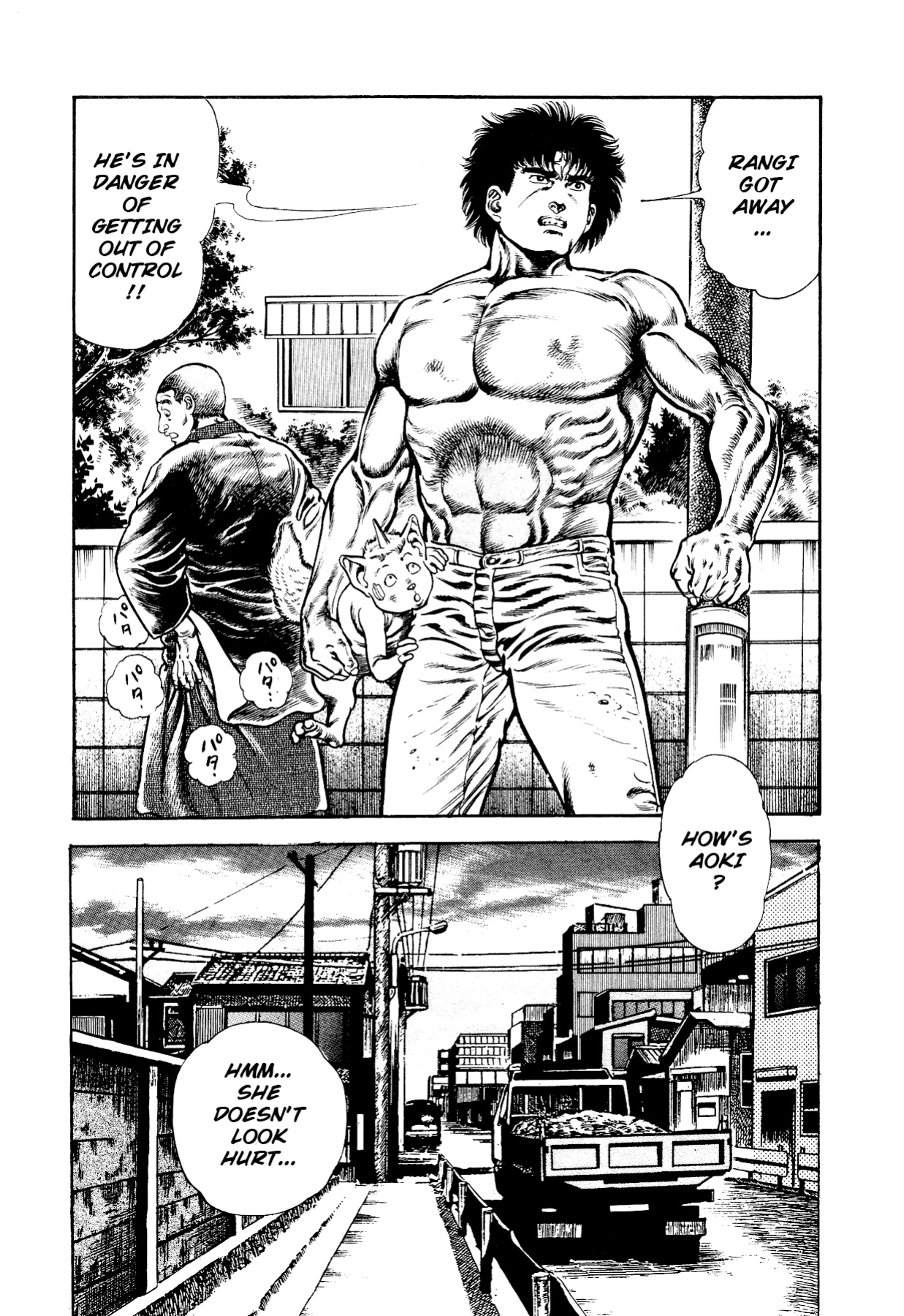 [Maeda Toshio] Habu Goes Forth 2