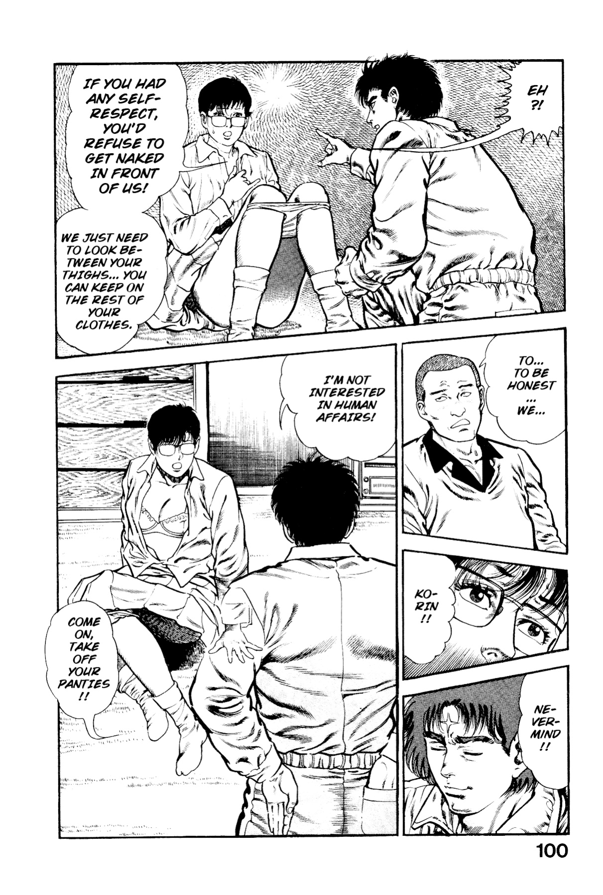 [Maeda Toshio] Habu Goes Forth 2