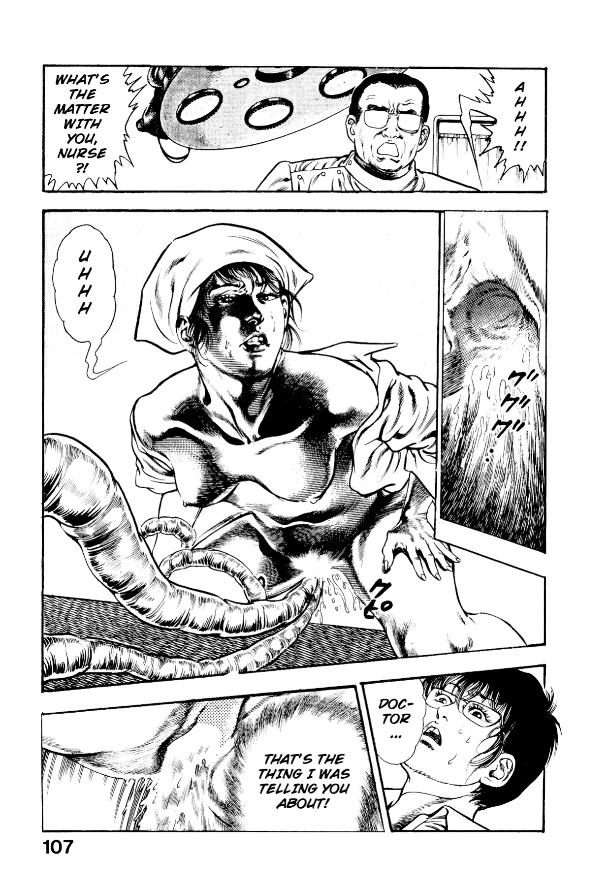 [Maeda Toshio] Habu Goes Forth 2