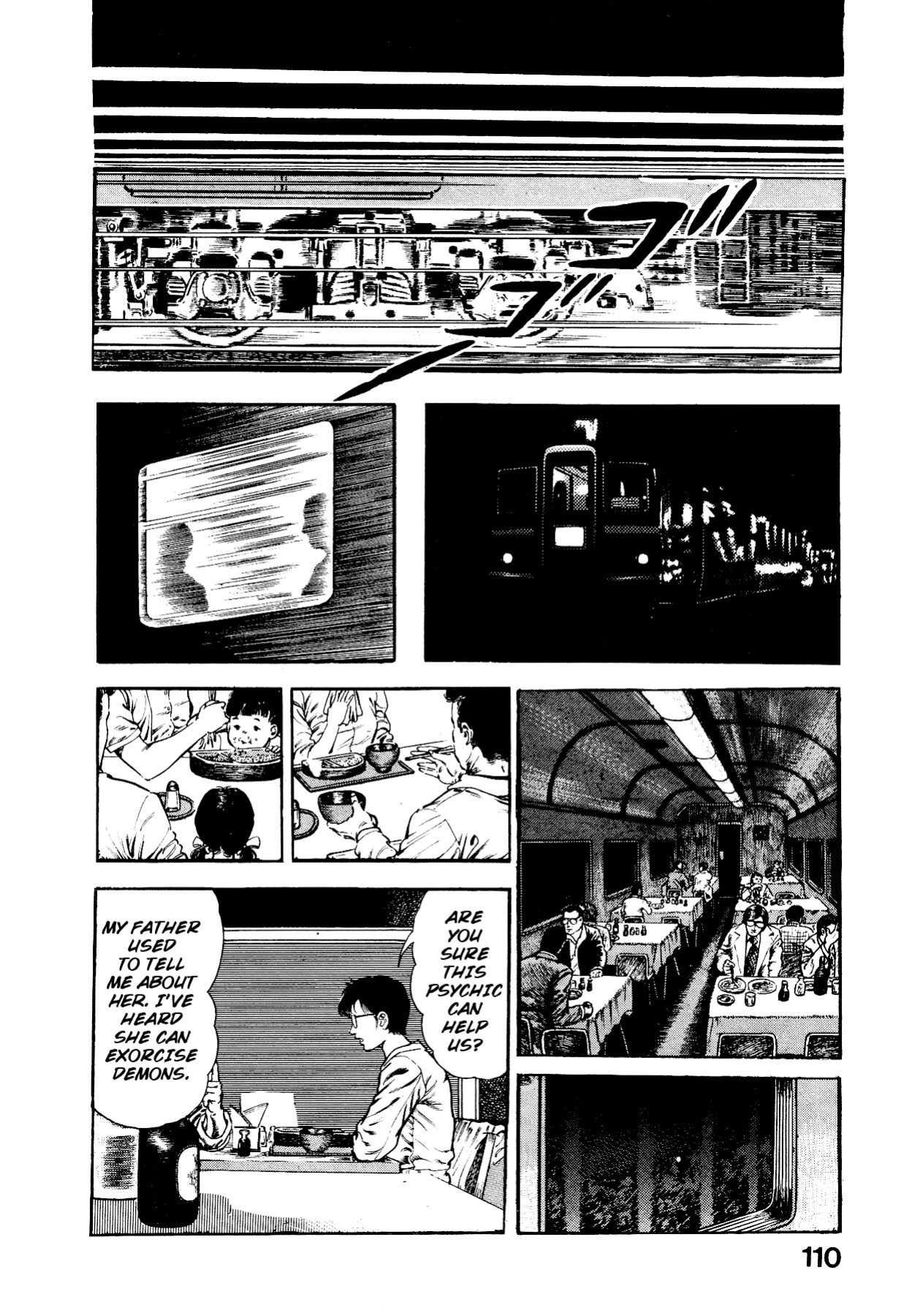 [Maeda Toshio] Habu Goes Forth 2