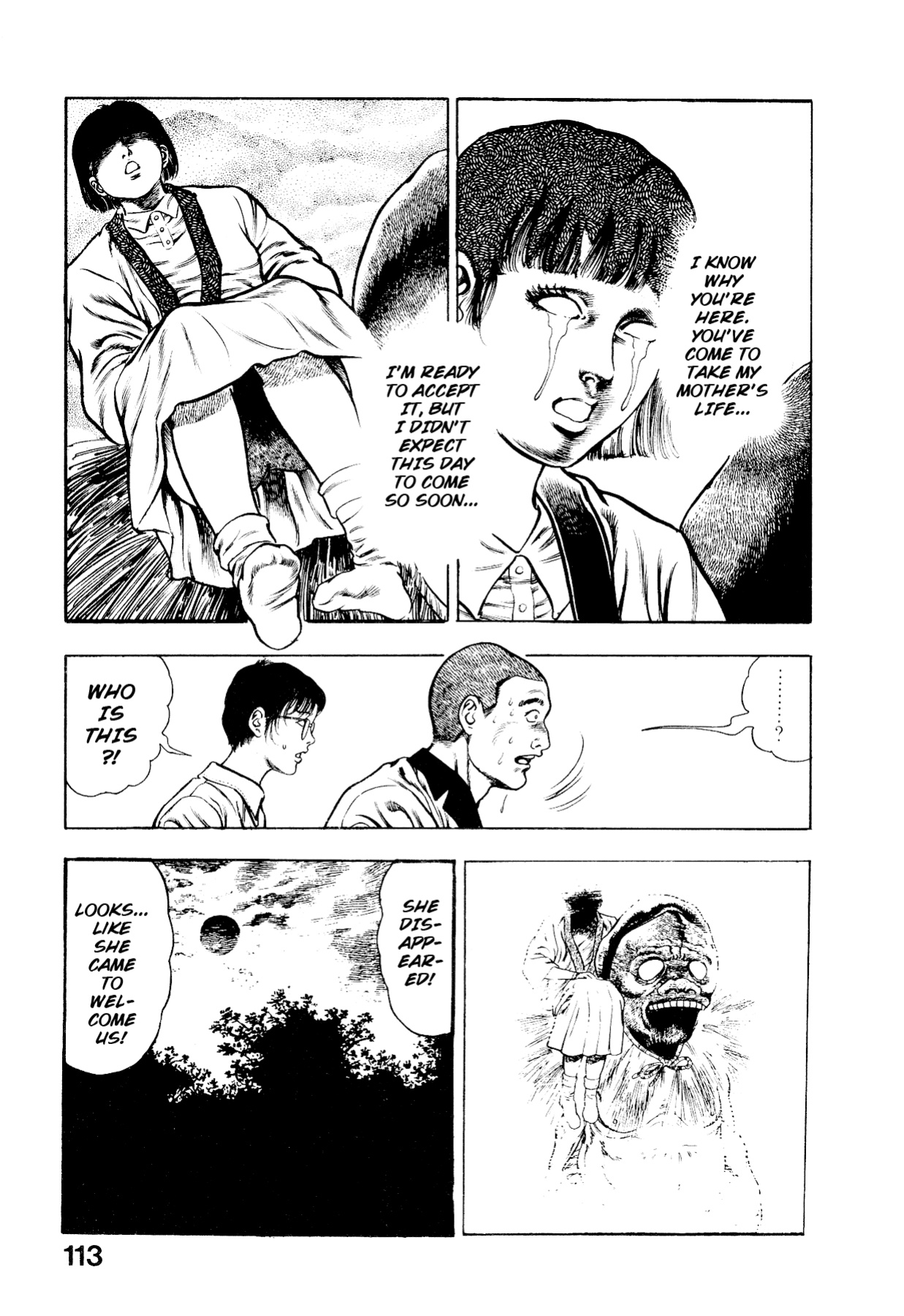 [Maeda Toshio] Habu Goes Forth 2