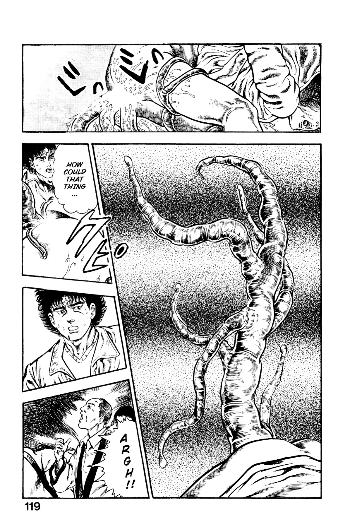 [Maeda Toshio] Habu Goes Forth 2