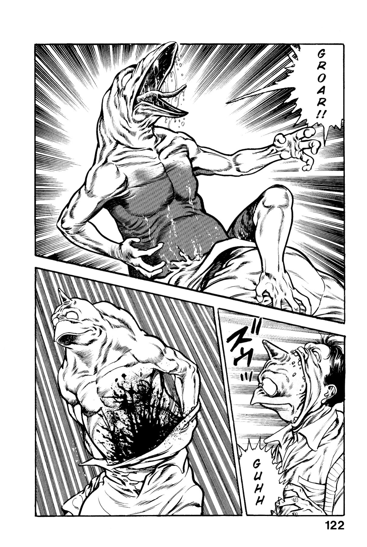 [Maeda Toshio] Habu Goes Forth 2