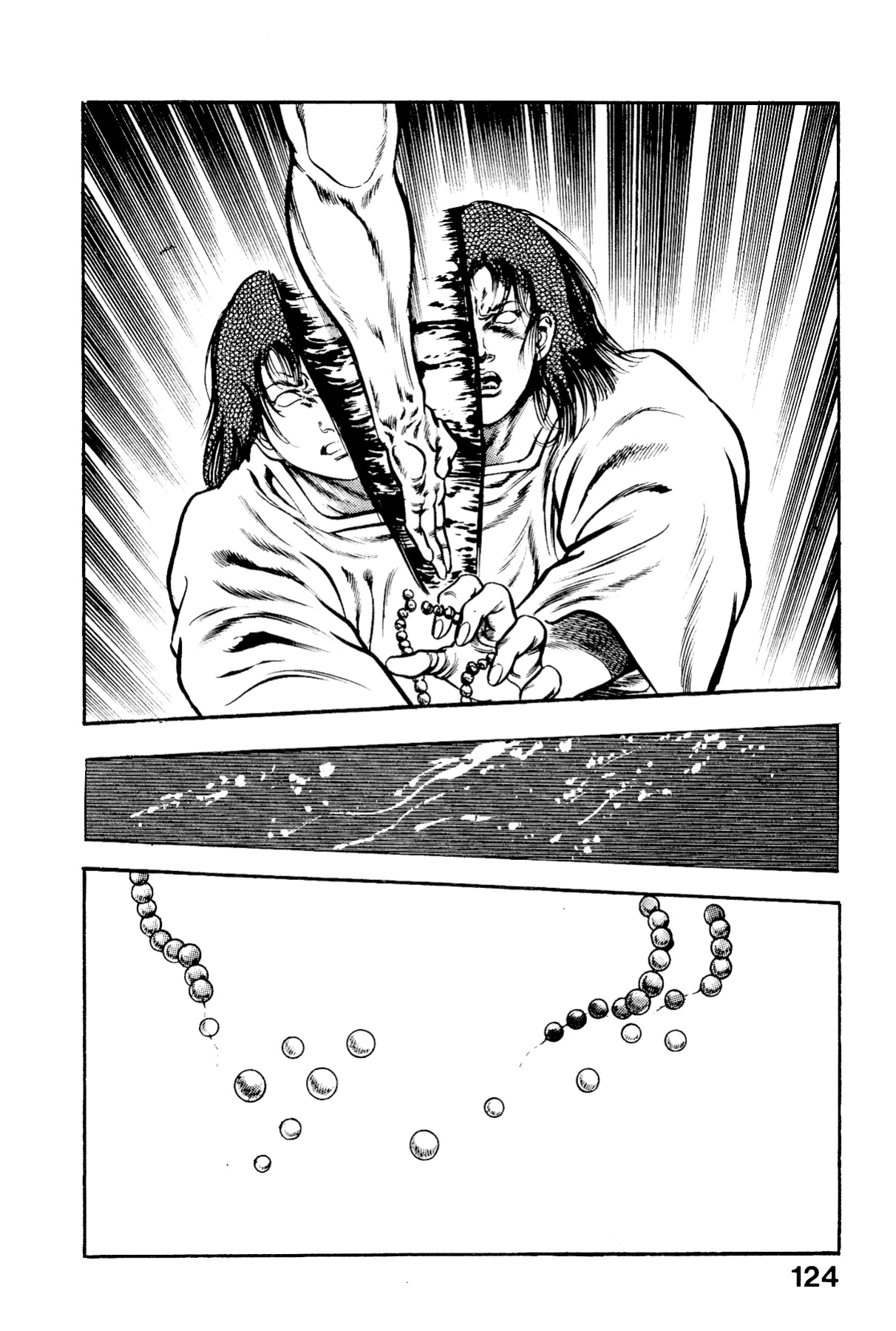 [Maeda Toshio] Habu Goes Forth 2