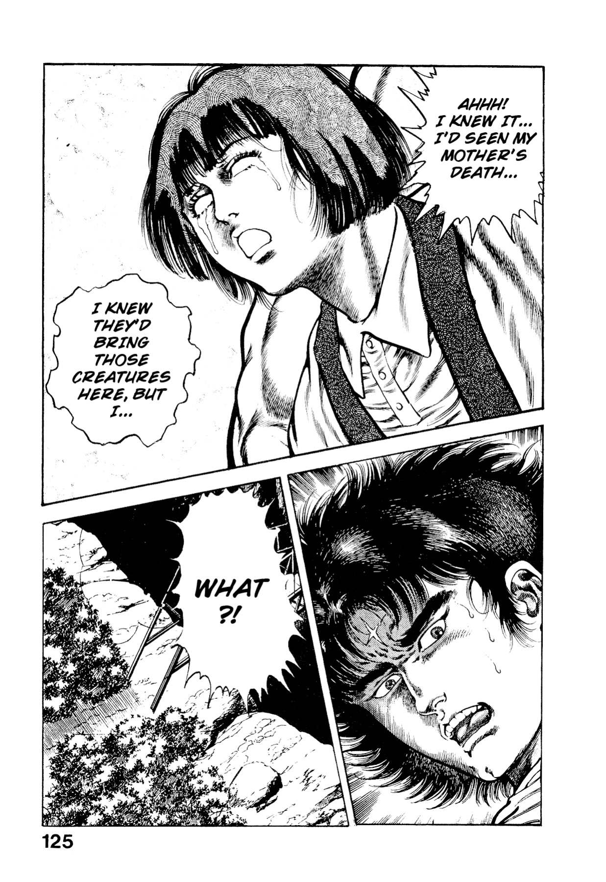 [Maeda Toshio] Habu Goes Forth 2