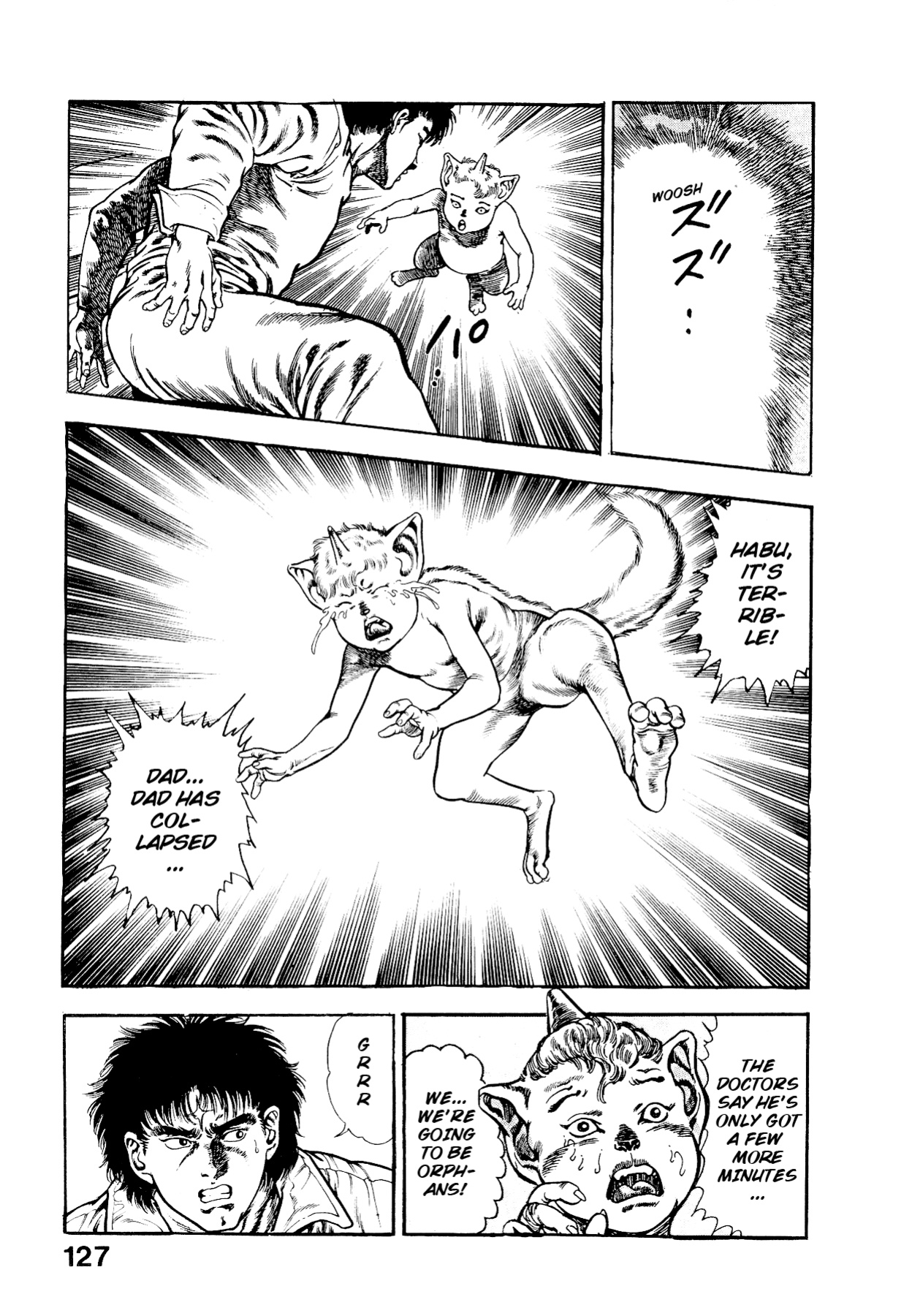 [Maeda Toshio] Habu Goes Forth 2