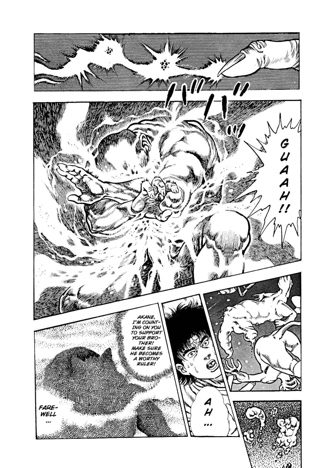 [Maeda Toshio] Habu Goes Forth 2