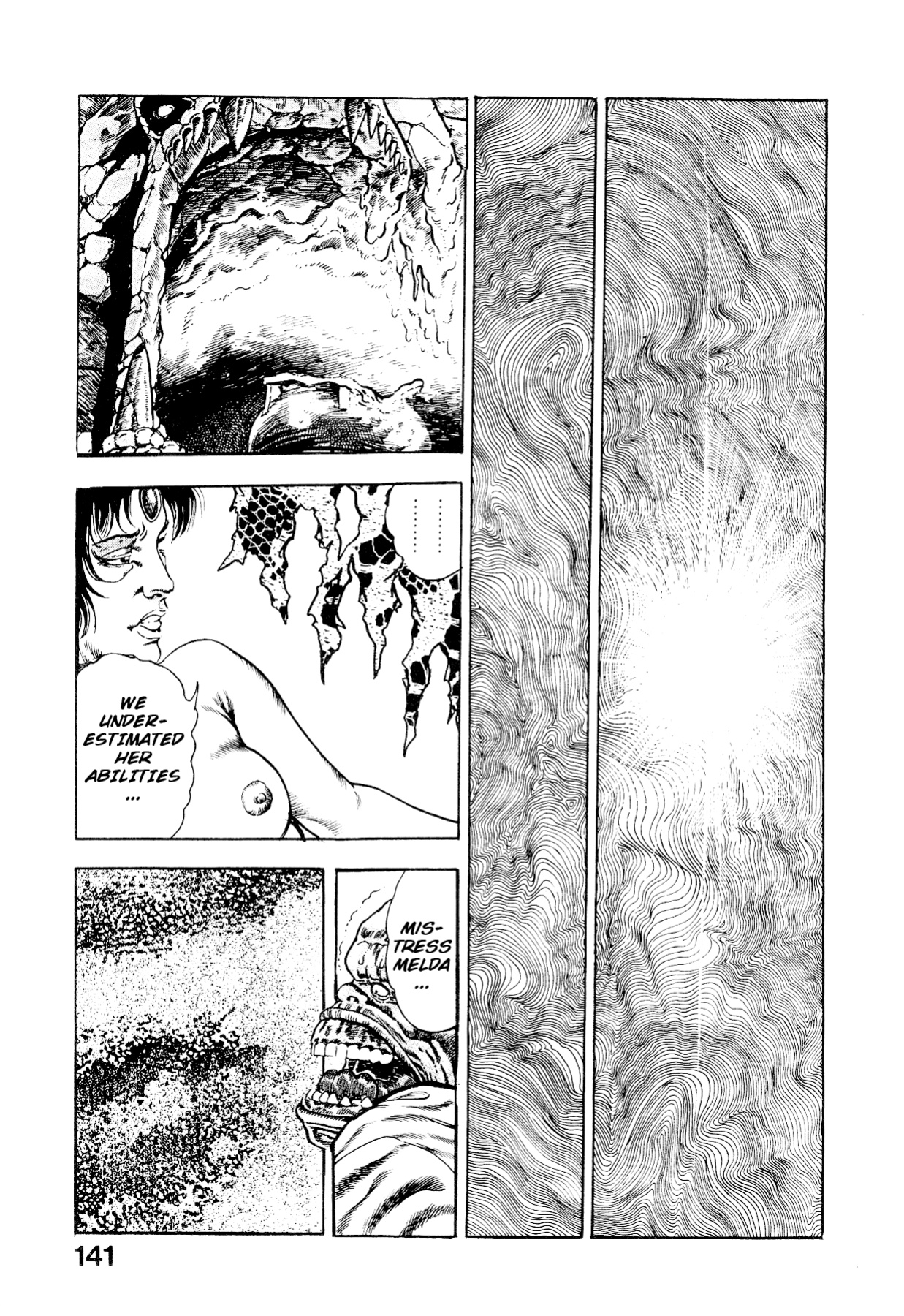[Maeda Toshio] Habu Goes Forth 2