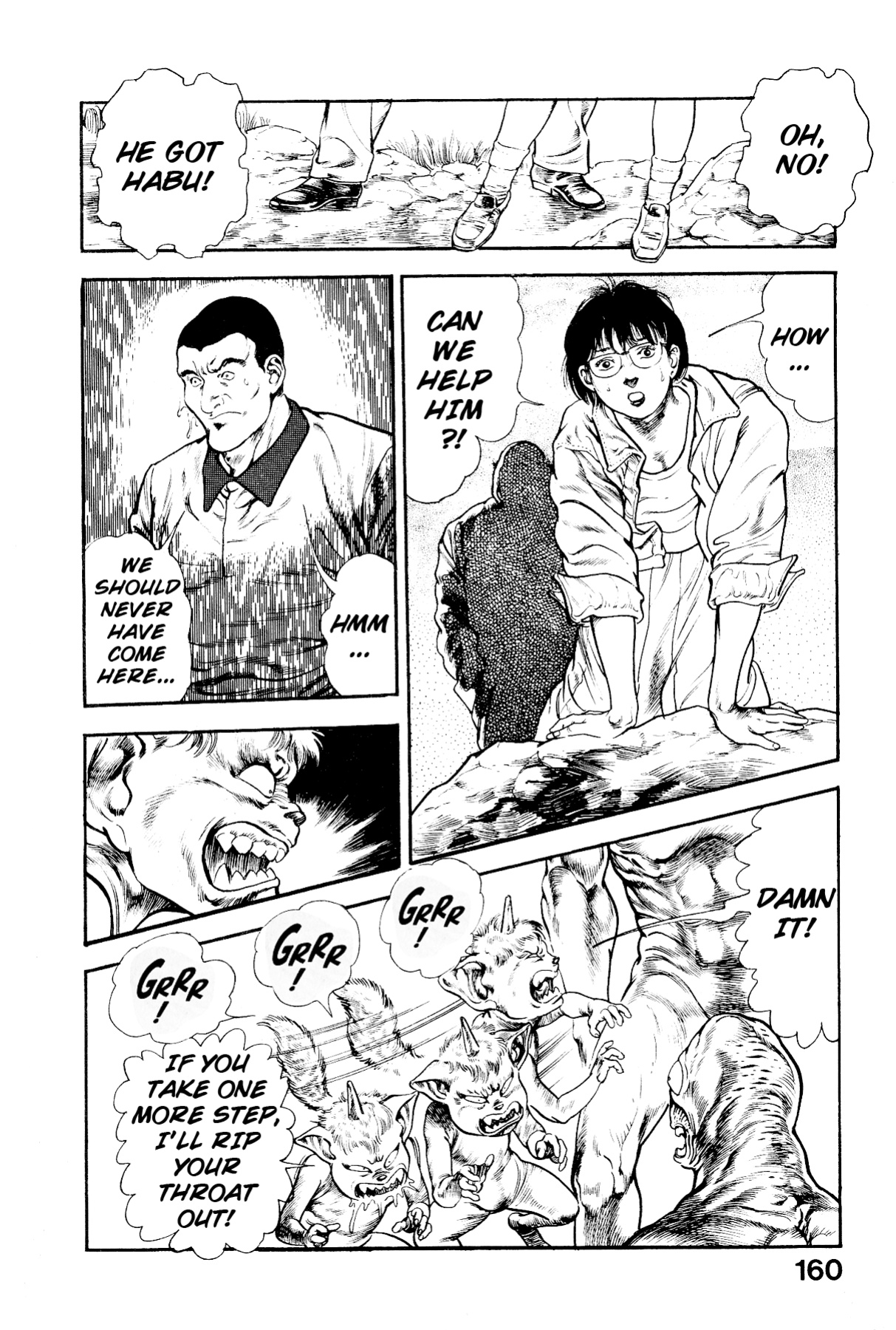 [Maeda Toshio] Habu Goes Forth 2