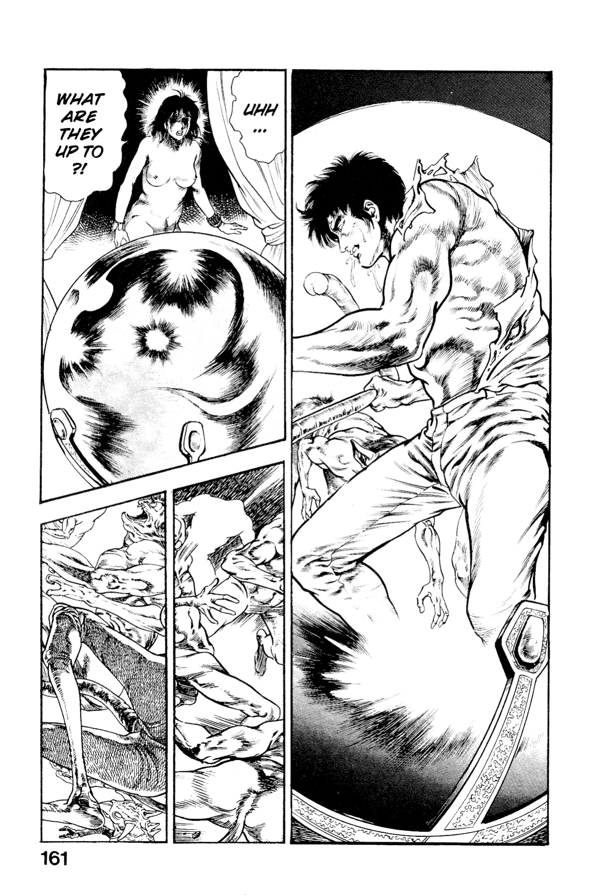 [Maeda Toshio] Habu Goes Forth 2