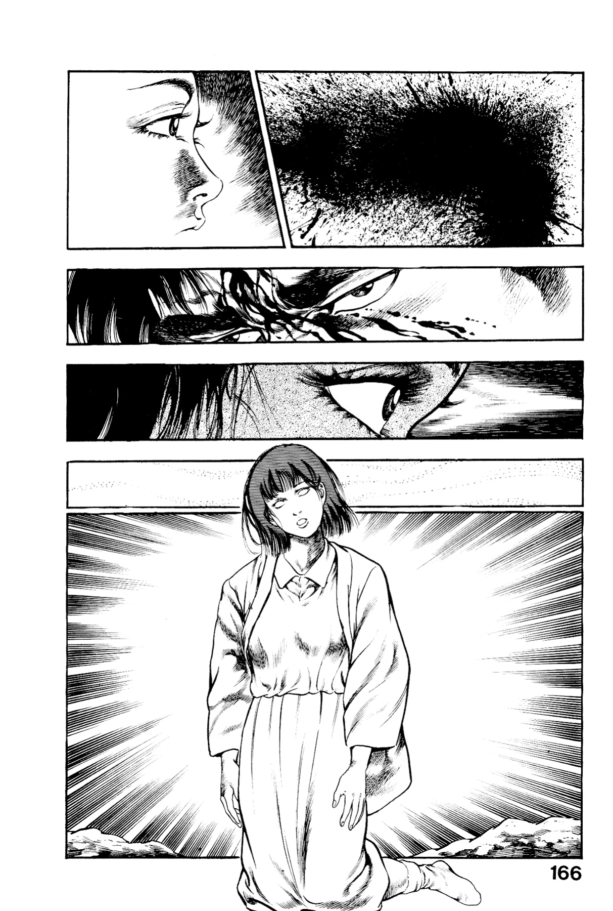 [Maeda Toshio] Habu Goes Forth 2