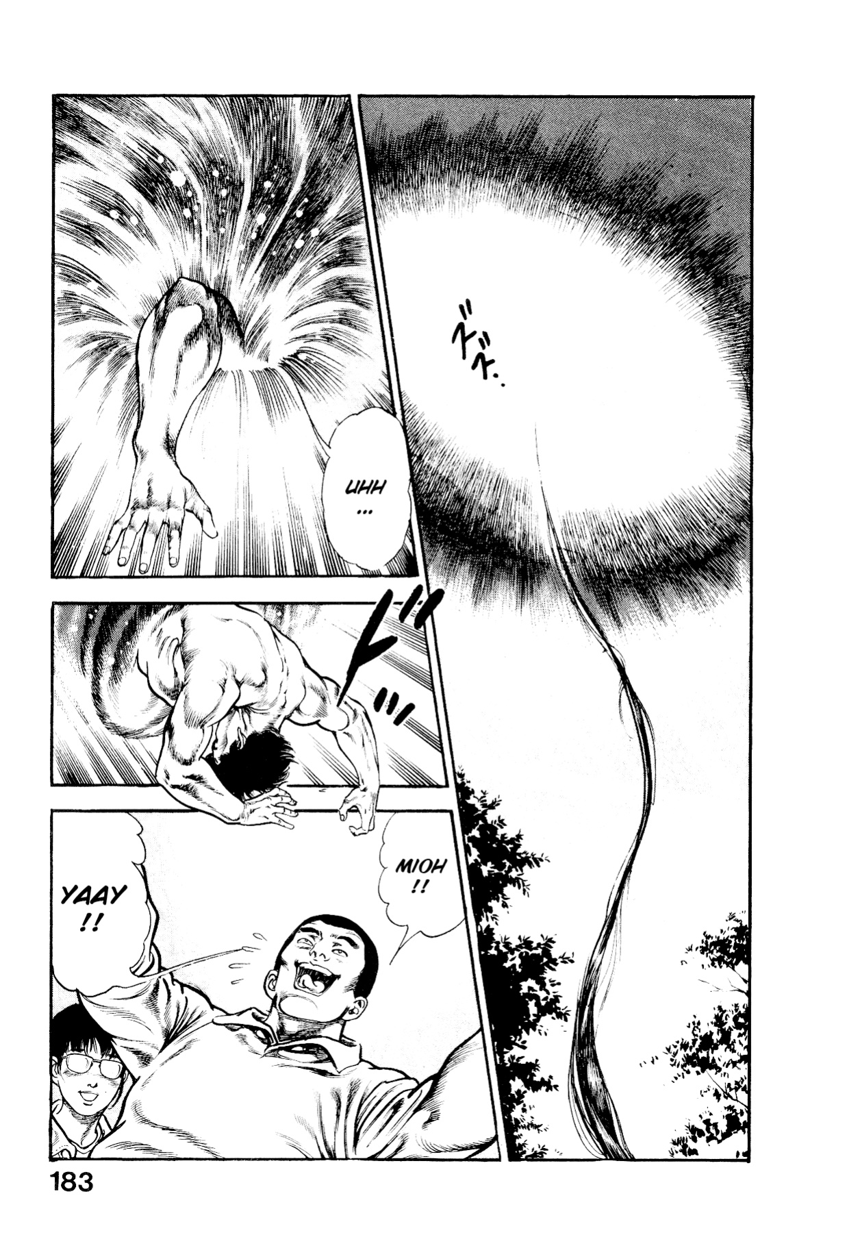 [Maeda Toshio] Habu Goes Forth 2