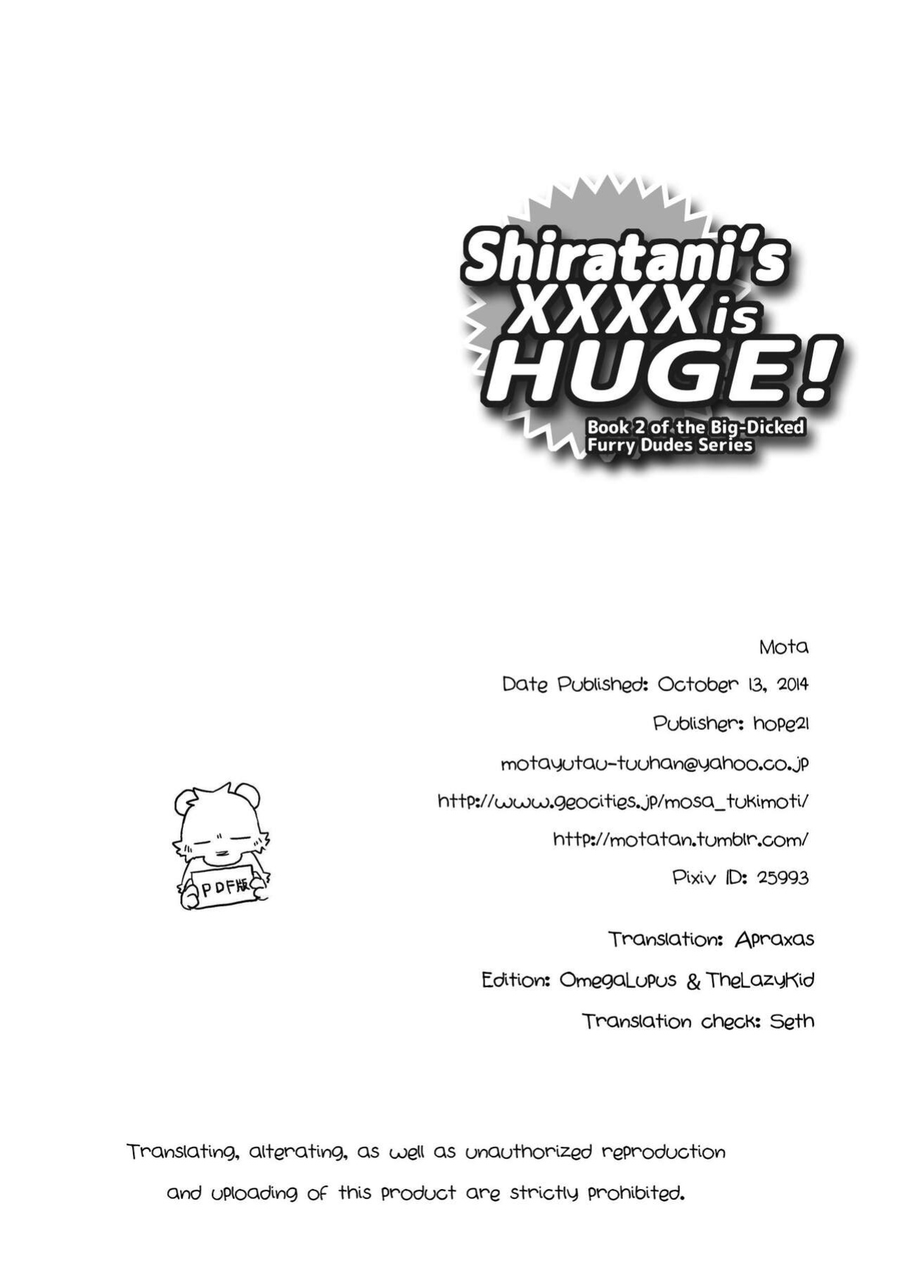 Shiratani's XXXX is Huge