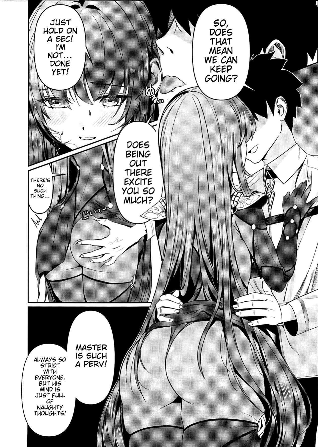(C104) [DAMDA] Usagi no Ana (Fate/Grand Order)