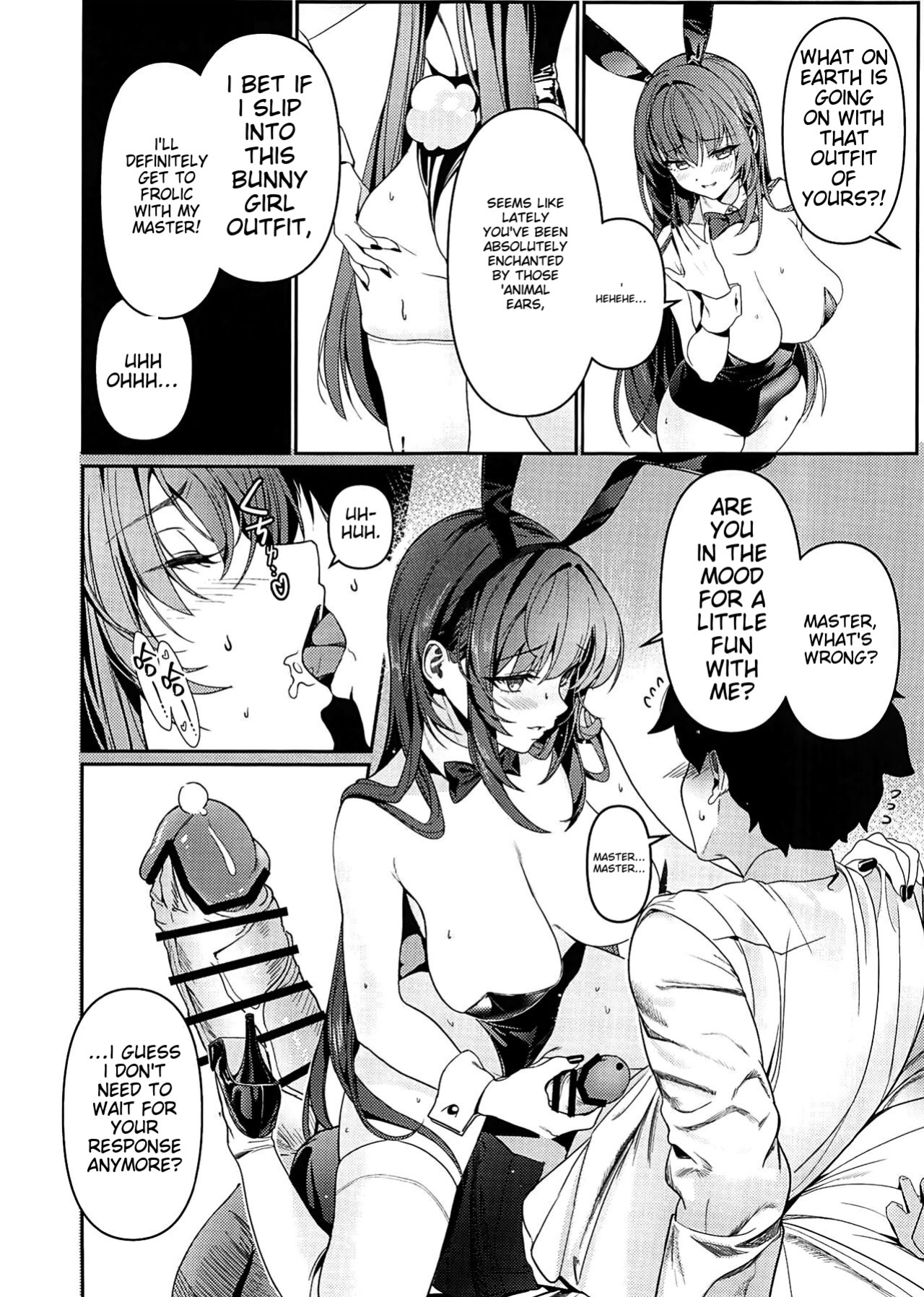 (C104) [DAMDA] Usagi no Ana (Fate/Grand Order)