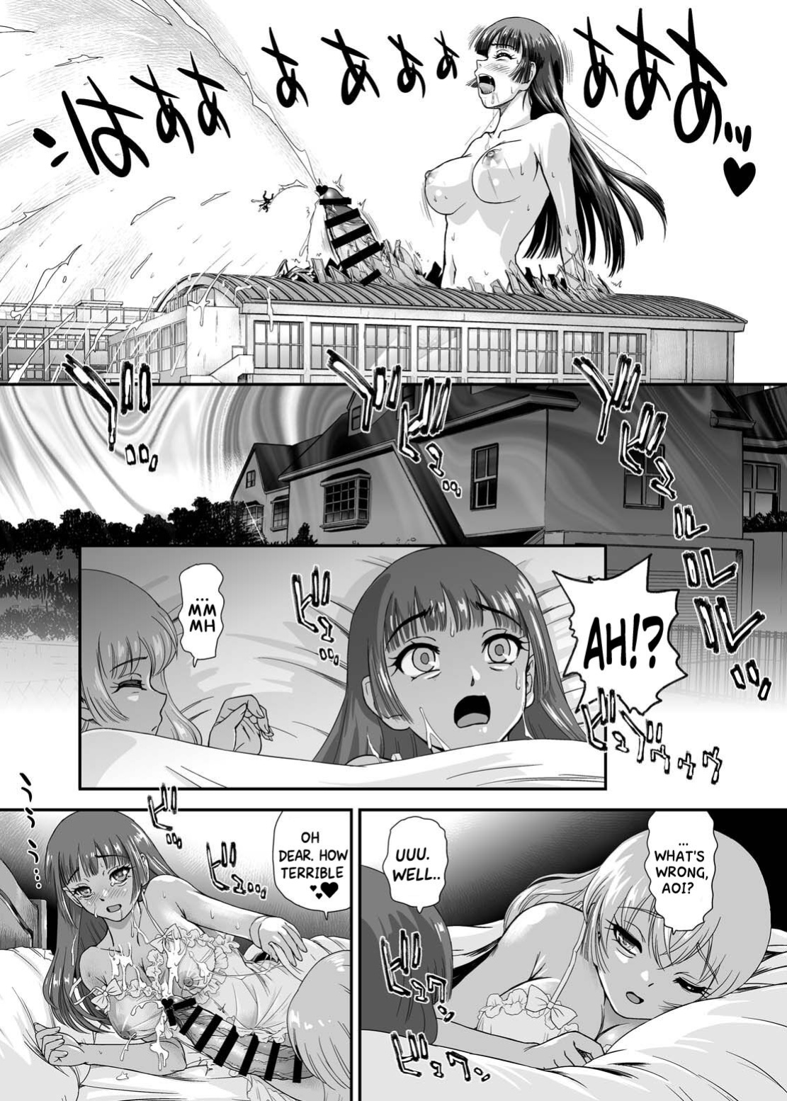 [BehindMoon (Dulce-Q)] Futanari nanode Gakkou Seikatsu ga Fuan desu 9 [Hikari no Kaze]