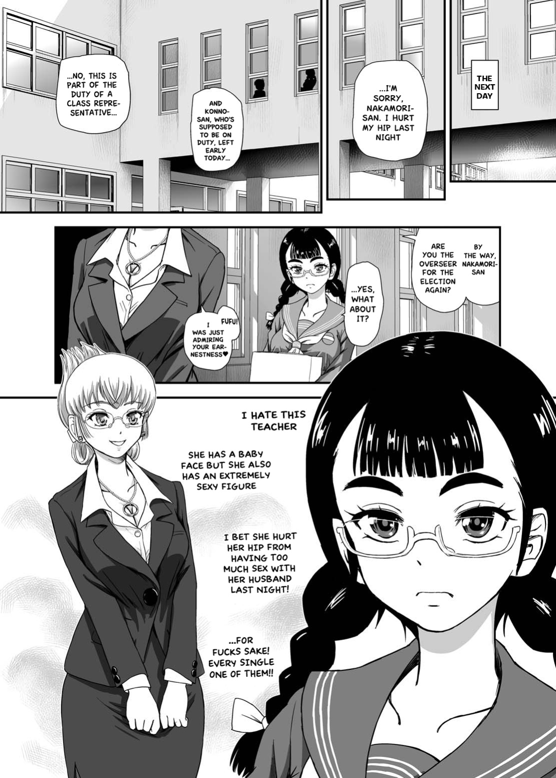 [BehindMoon (Dulce-Q)] Futanari nanode Gakkou Seikatsu ga Fuan desu 9 [Hikari no Kaze]