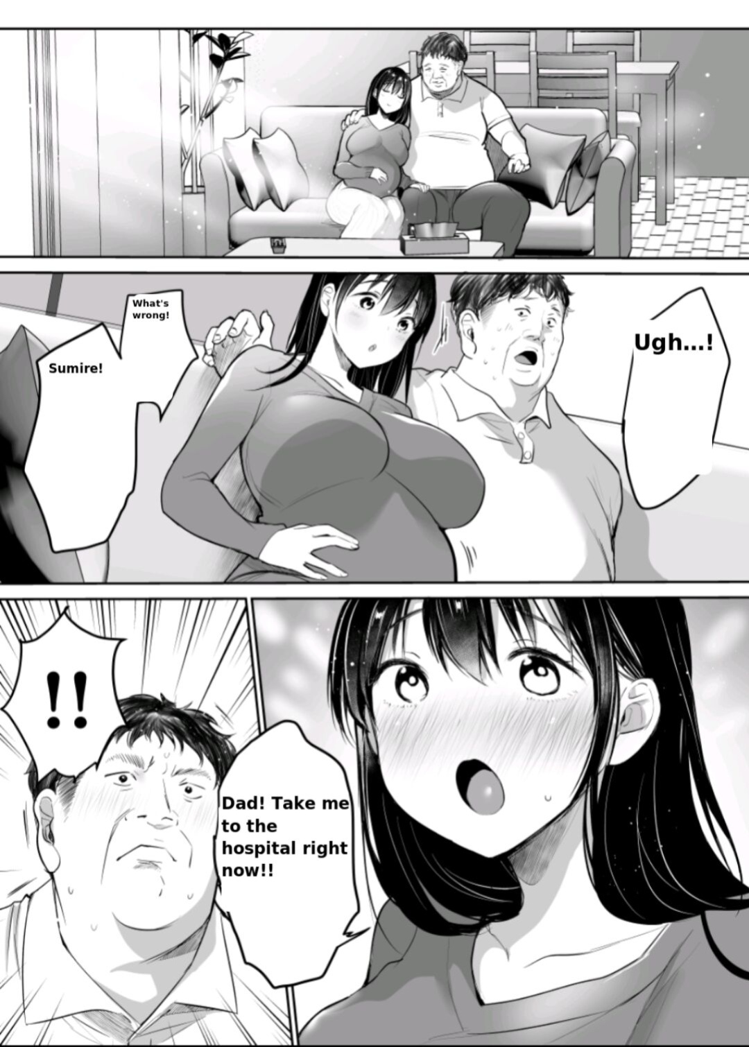 [Super Ichigo-chan (DraGon9, Misaoka)] Tsuma no Tsurego no Nyuuyokuchuu ni... ~Itsudemo Dakeru Giri no Musume ni Renzoku Tanetsuke~ Bote Hen [MTL]
