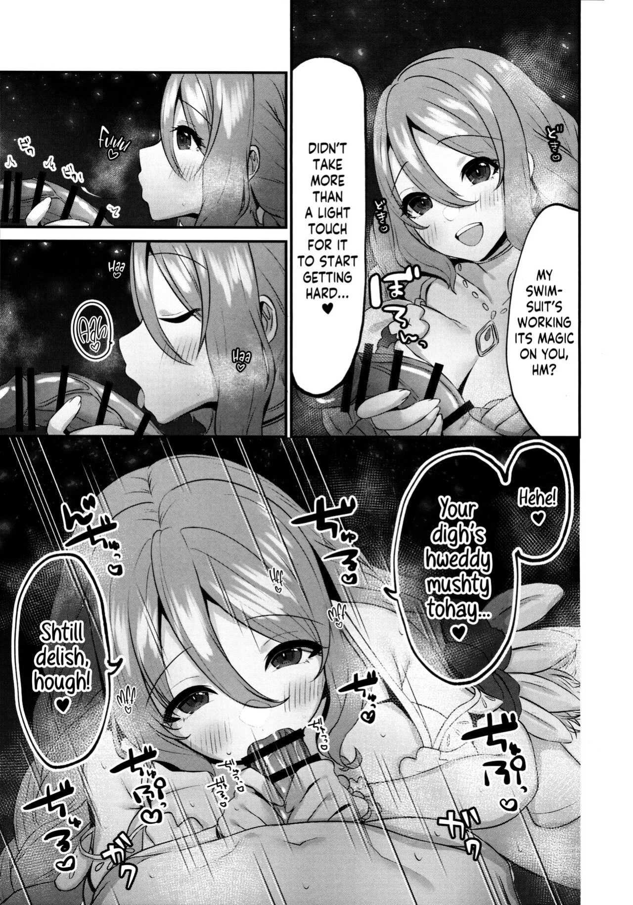 (C101) [Chocolate Jam (Morino Koala)] Mizugi no Onechan to Yoru no Umi de Ecchi Suru Hon | Fucking My Dear "Big Sis" At the Beach (Princess Connect! Re:Dive) [Shiromaru]
