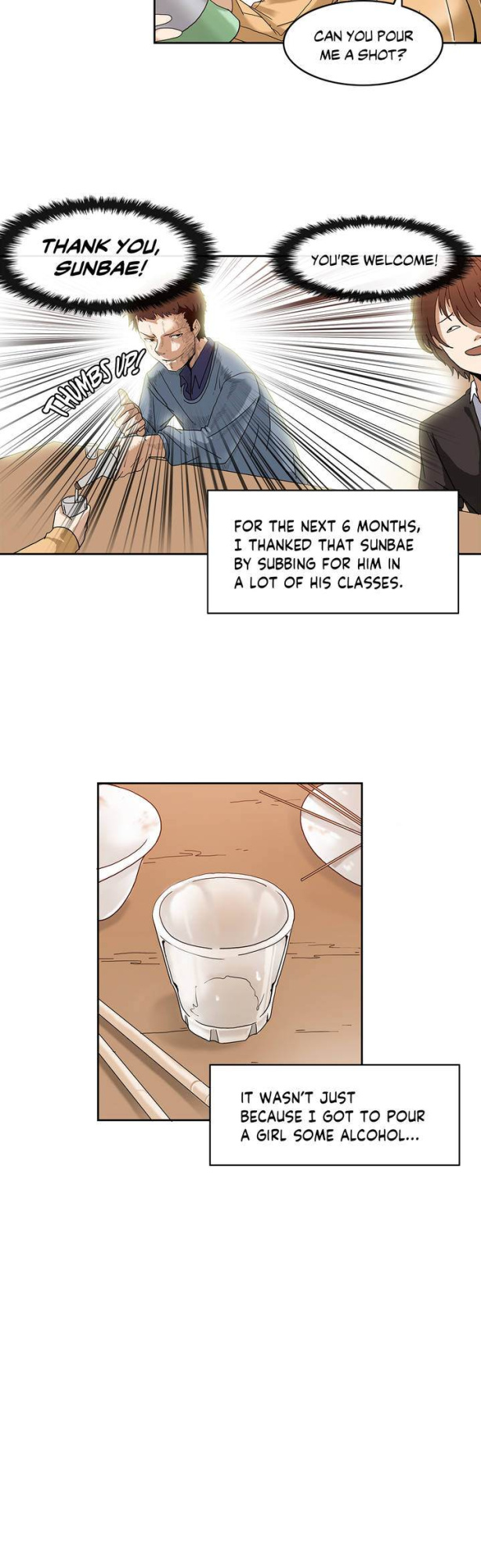 The Girl That Wet the Wall Ch. 0-15