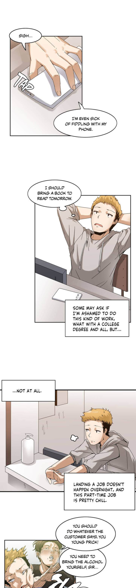 The Girl That Wet the Wall Ch. 0-15
