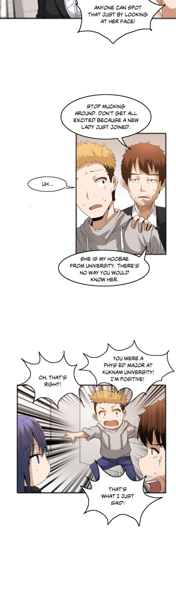 The Girl That Wet the Wall Ch. 0-15