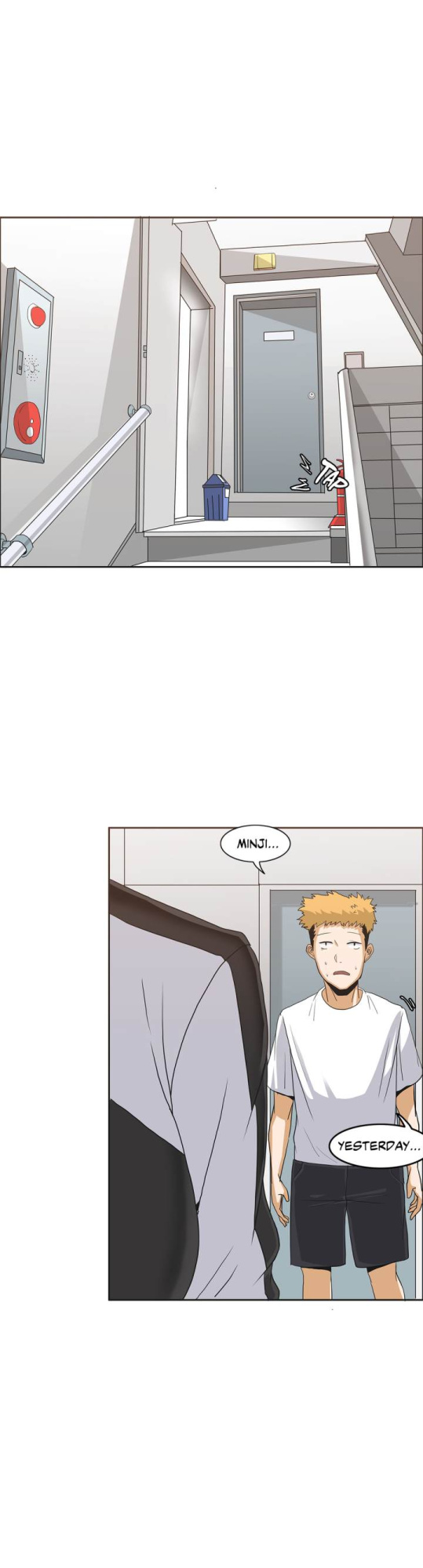 The Girl That Wet the Wall Ch. 0-15