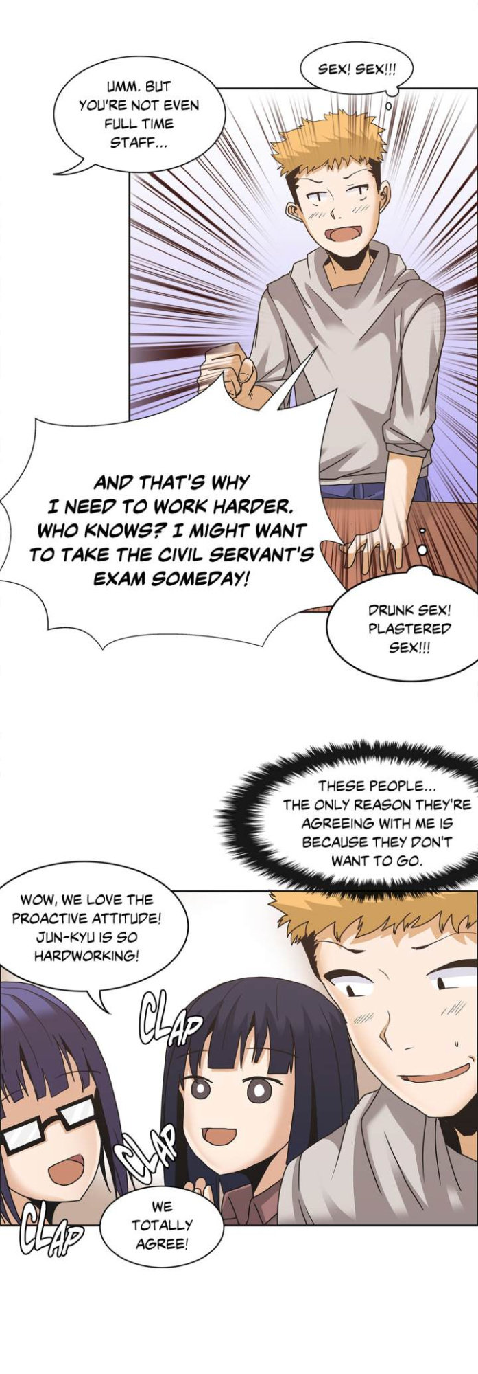 The Girl That Wet the Wall Ch. 0-15