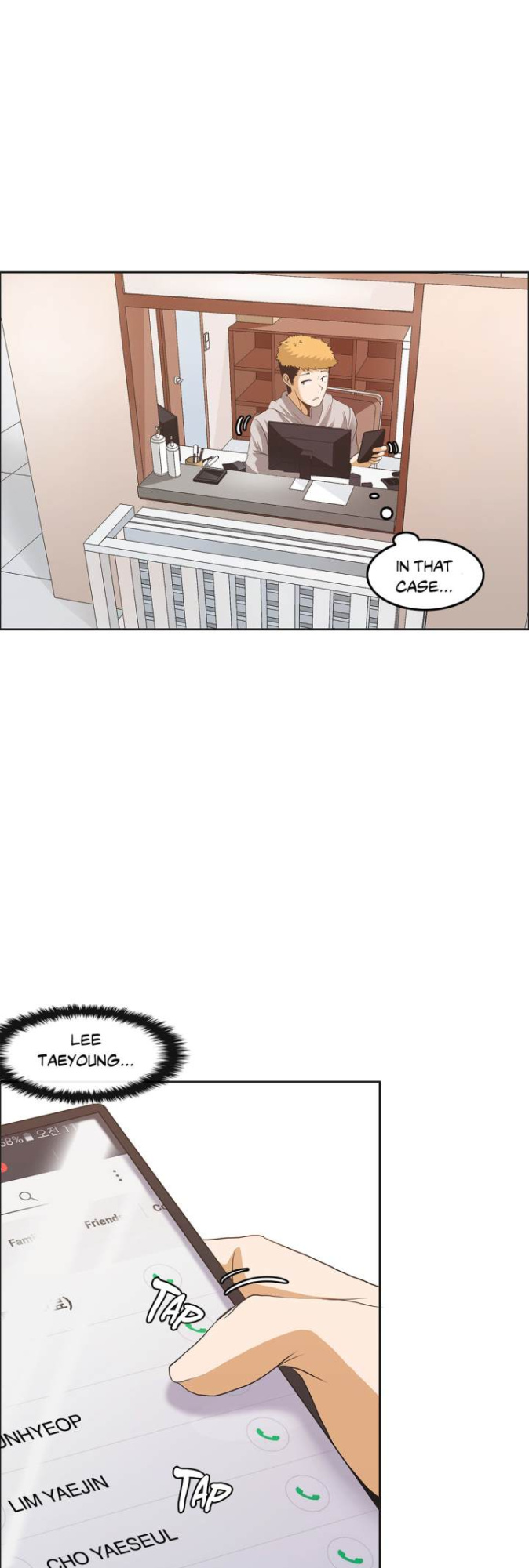 The Girl That Wet the Wall Ch. 0-15