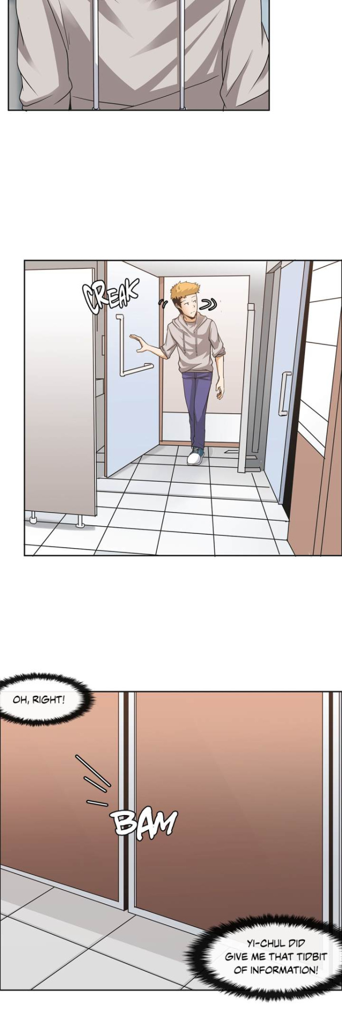The Girl That Wet the Wall Ch. 0-15