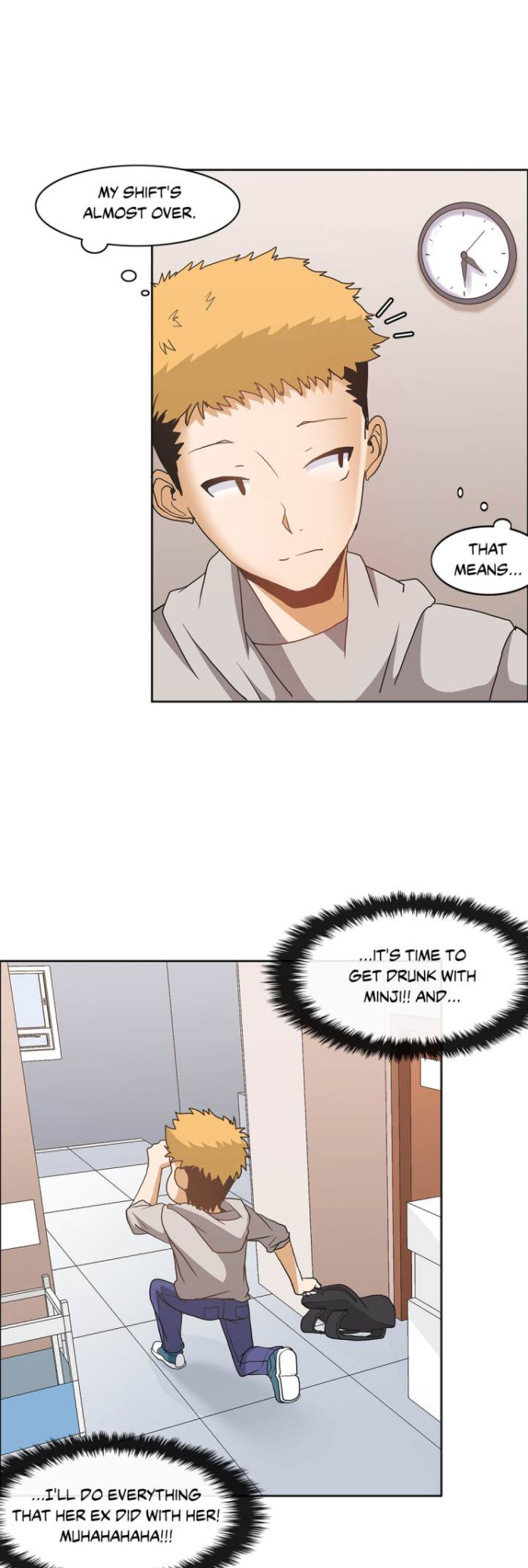 The Girl That Wet the Wall Ch. 0-15