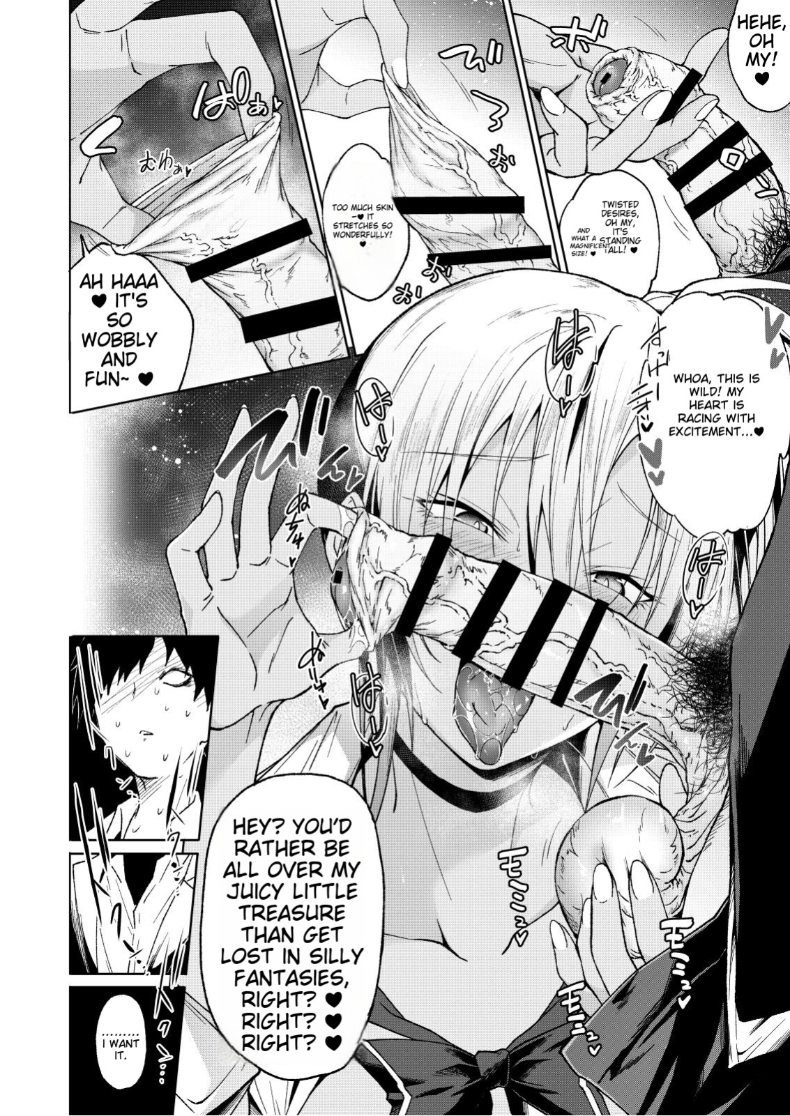 [Alkaloid no Baketu (Mizoguchi Gelatin)] DT ga Dosukebe Gal ni Fella Nuki Sakusei Namahame Sex de Moteasobareru.