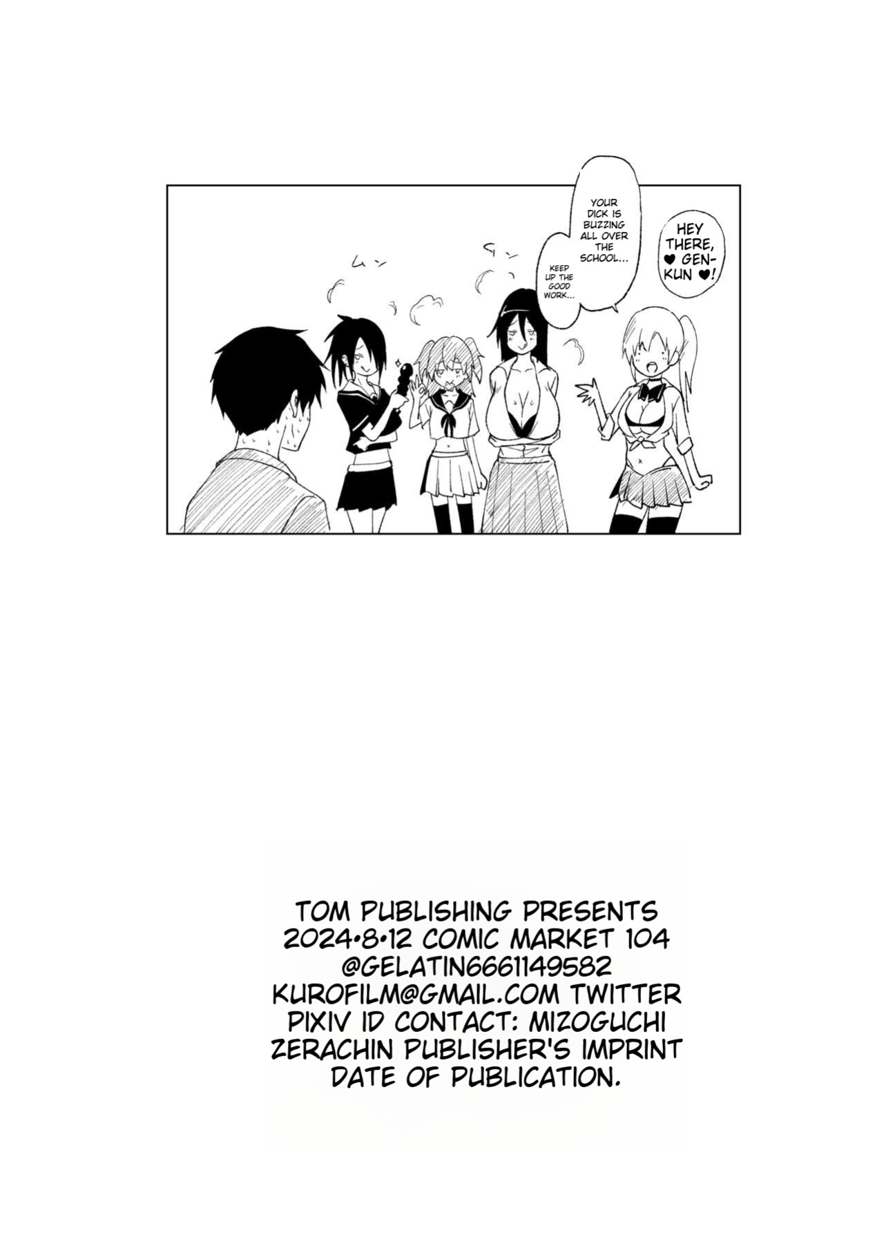 [Alkaloid no Baketu (Mizoguchi Gelatin)] DT ga Dosukebe Gal ni Fella Nuki Sakusei Namahame Sex de Moteasobareru.