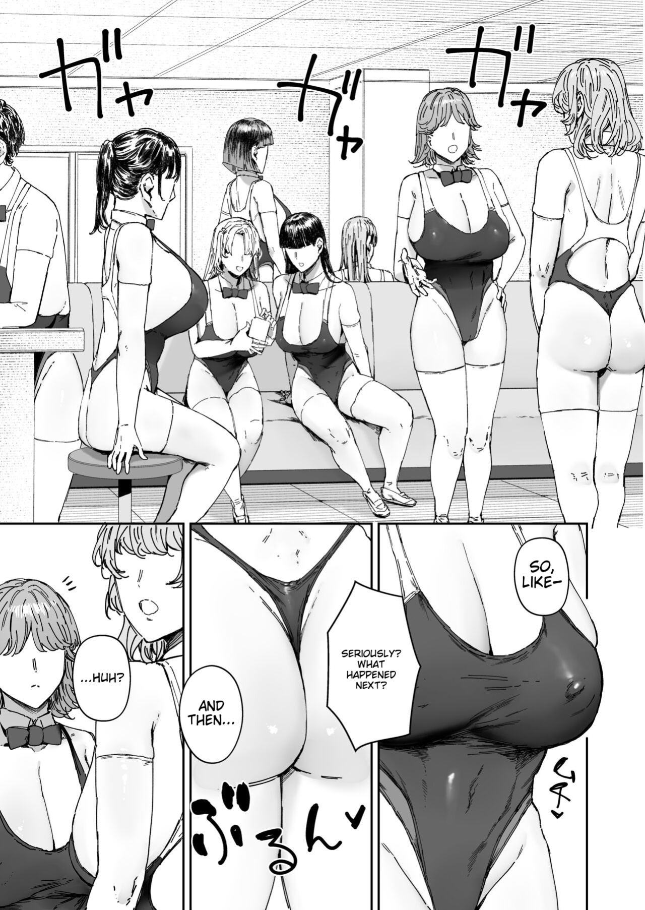 [Mandara Ryuuseigun (Signo Mandara)] Houkago Soap-bu no Uragawa