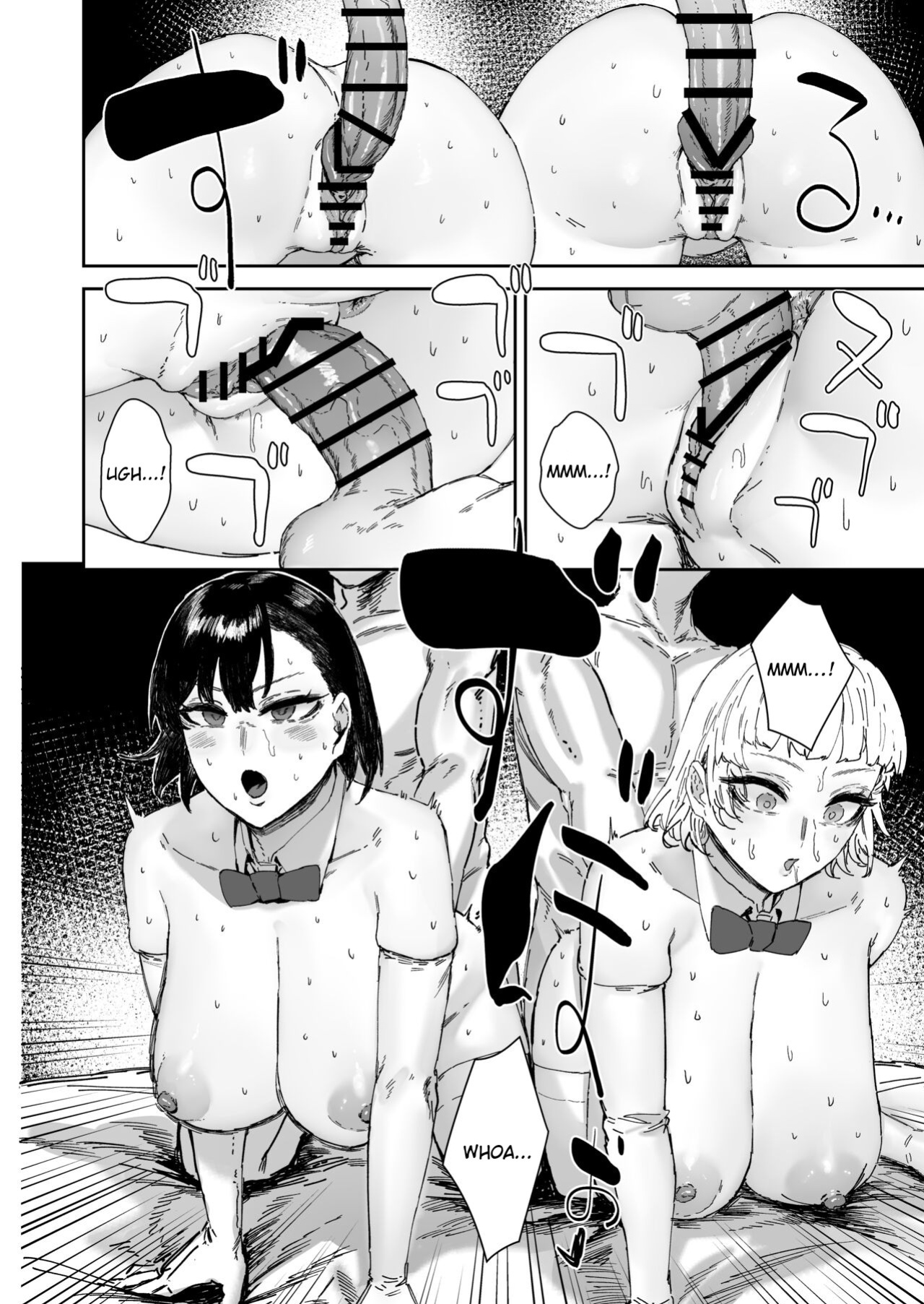 [Mandara Ryuuseigun (Signo Mandara)] Houkago Soap-bu no Uragawa