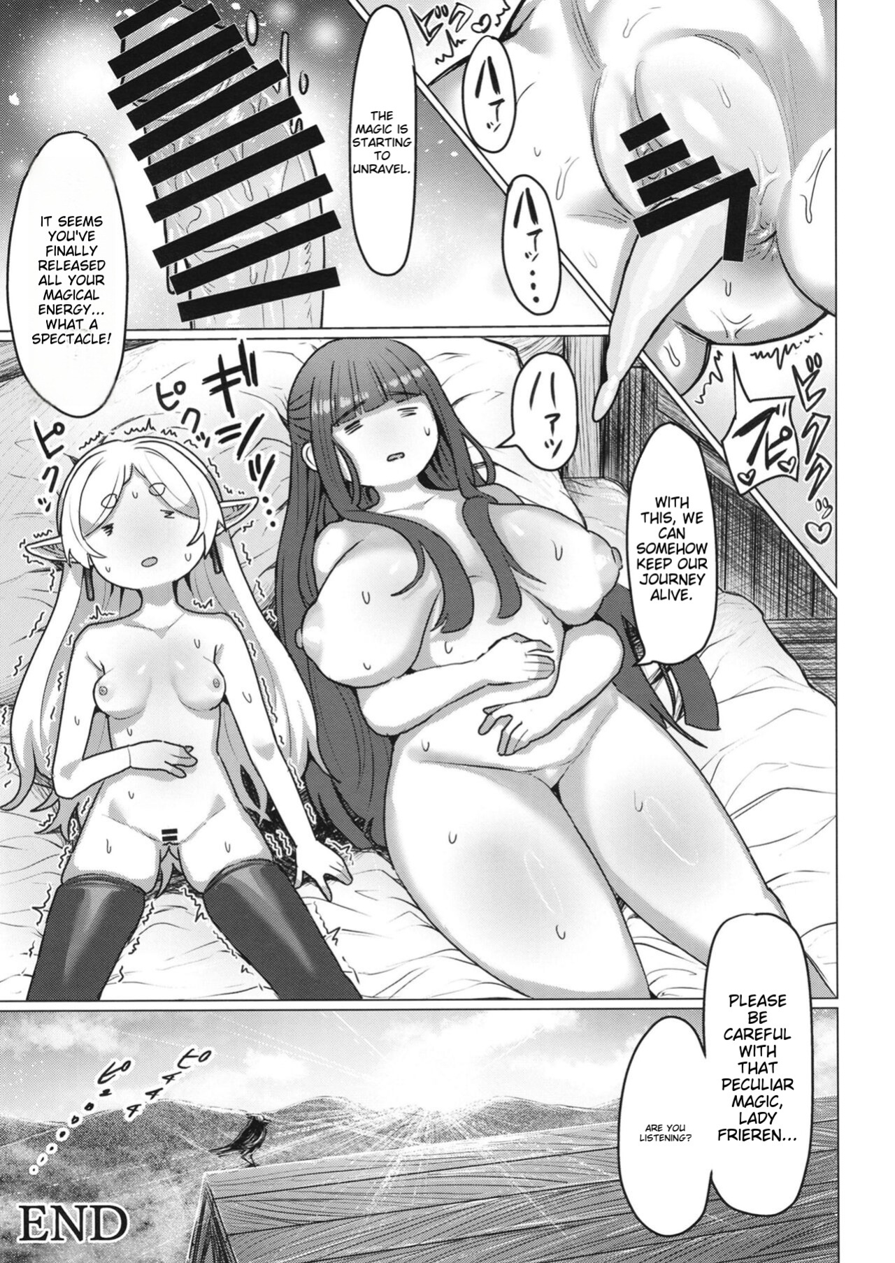 [Sei no mamono (Sema, Shunmaku)] Frieren to Chinchin no Haeru Mahou (Sousou no Frieren)