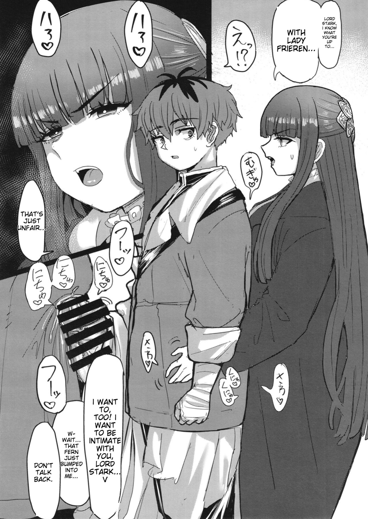 [Sei no mamono (Sema, Shunmaku)] Frieren to Chinchin no Haeru Mahou (Sousou no Frieren)