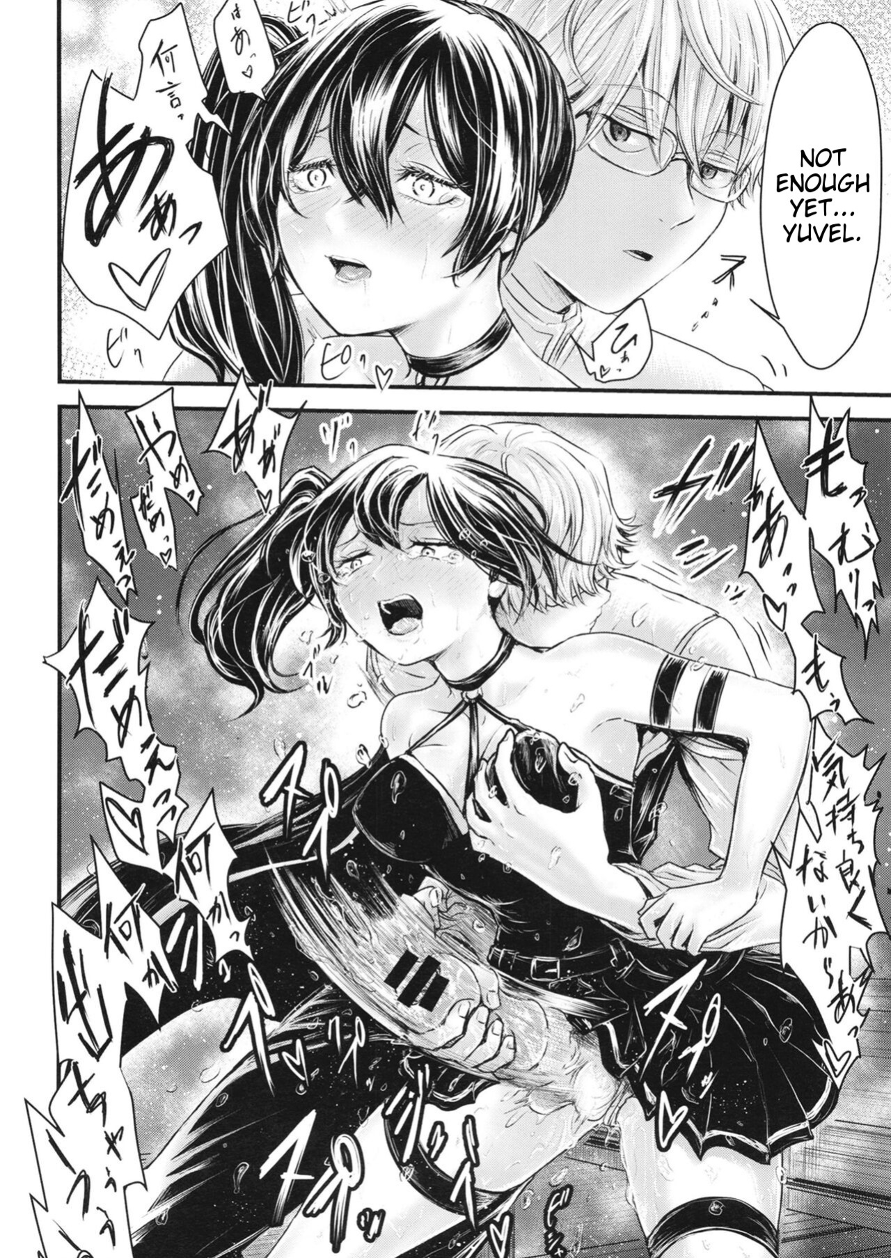 [Sei no mamono (Sema, Shunmaku)] Frieren to Chinchin no Haeru Mahou (Sousou no Frieren)