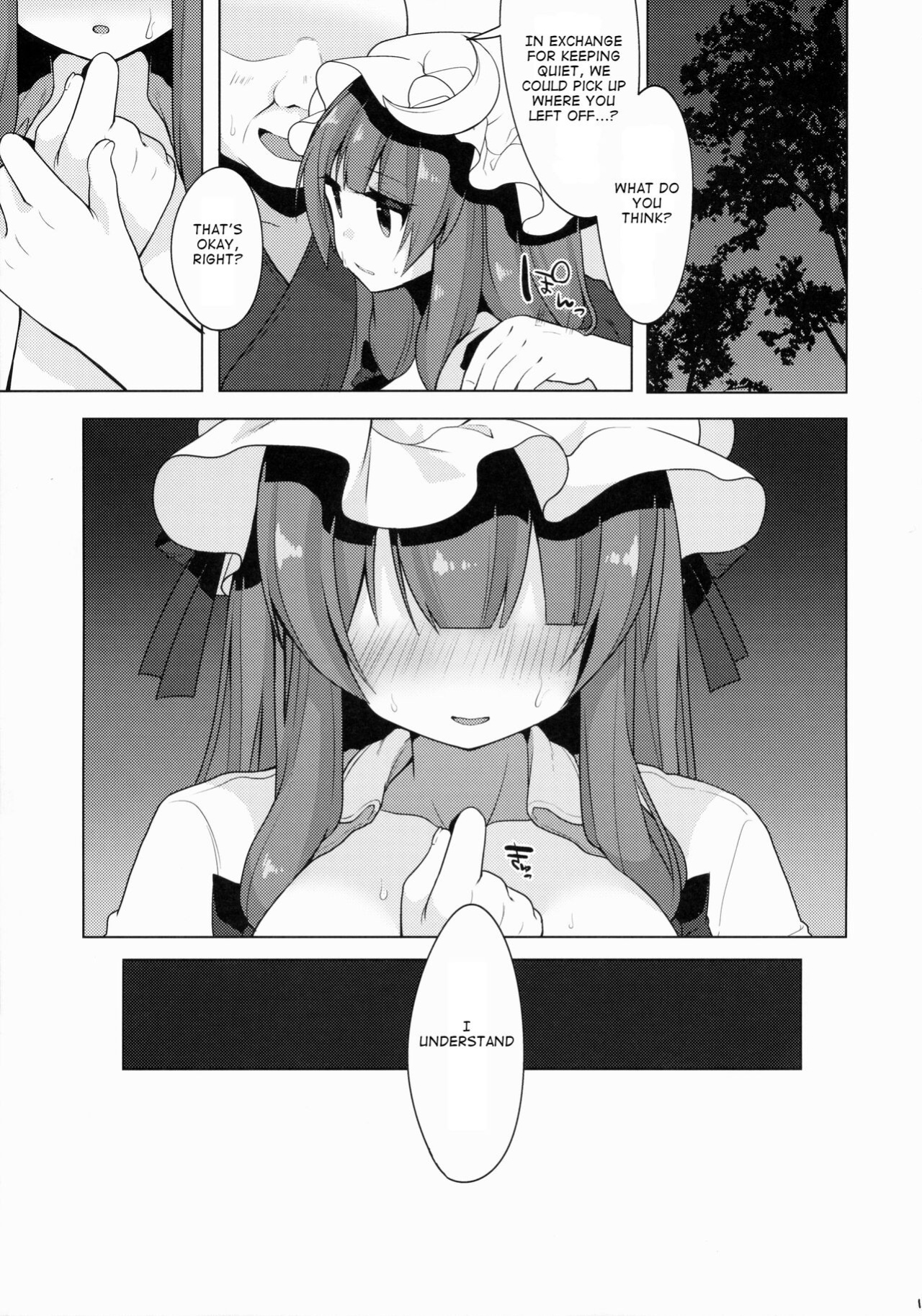 (Reitaisai 12) [Chocolate Synapse (Shika yuno)] Patchouli-chan no Hitori XXX ga Barechatta!? (Touhou Project)
