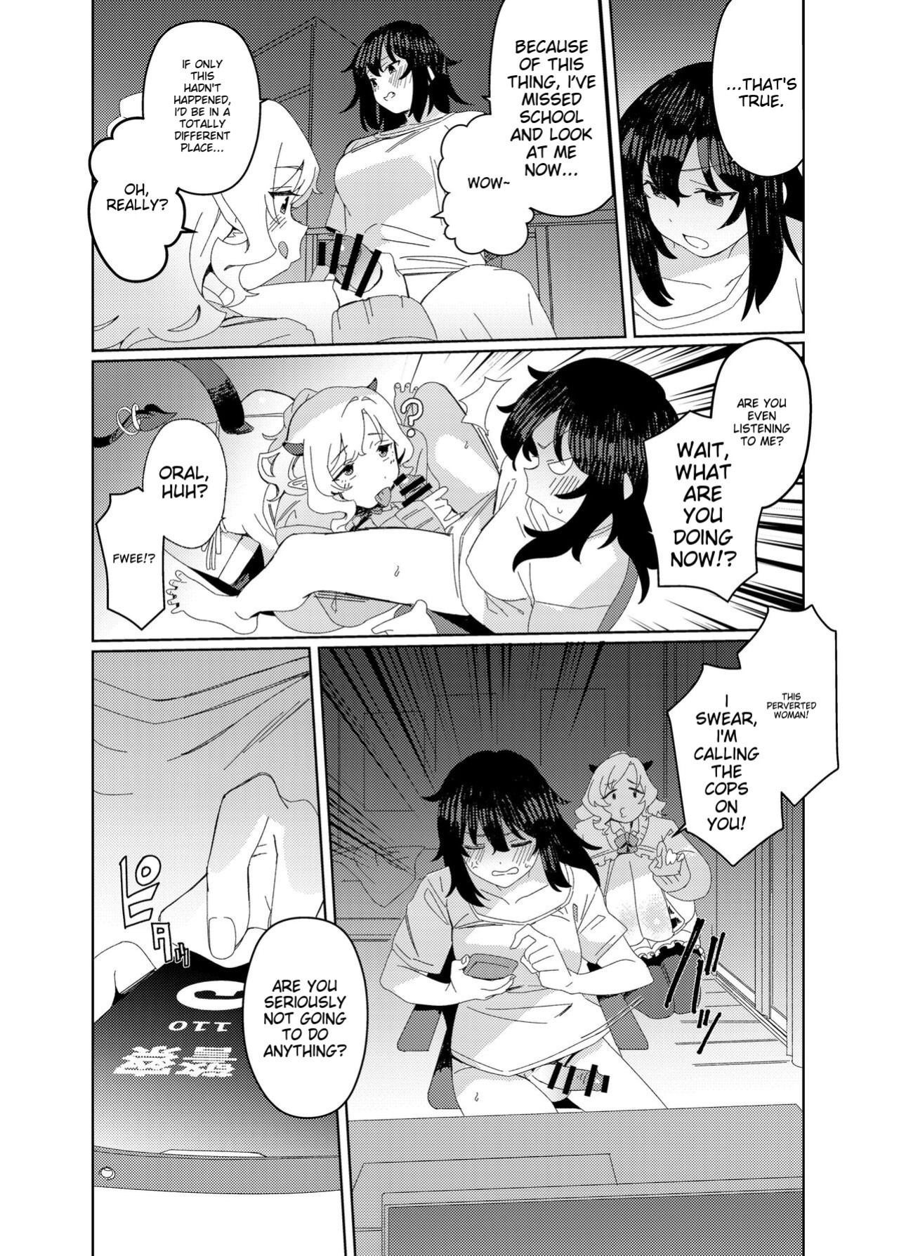 [Suimitsutou Koubou (Momo no Suidousui)] Gal Succubus to Futanari Neet