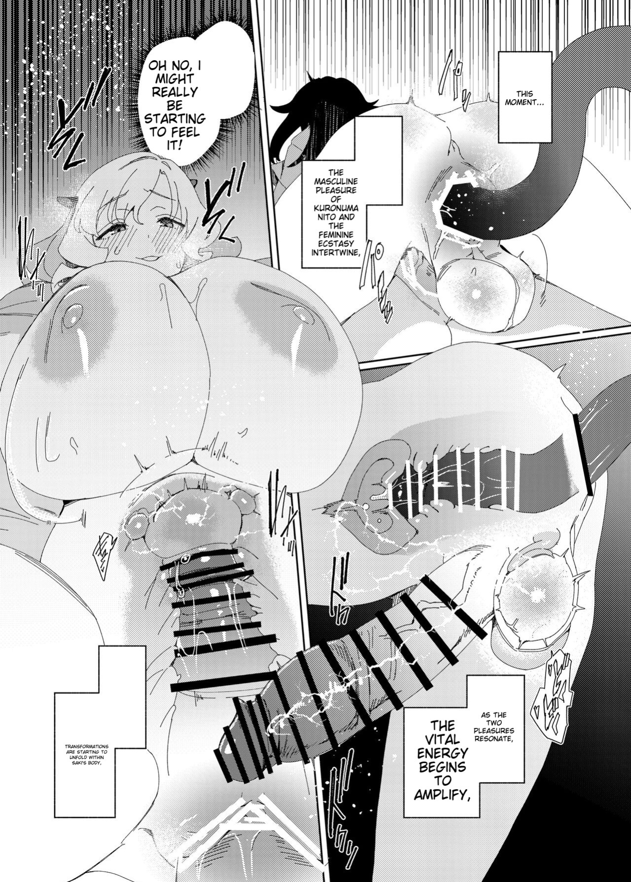 [Suimitsutou Koubou (Momo no Suidousui)] Gal Succubus to Futanari Neet