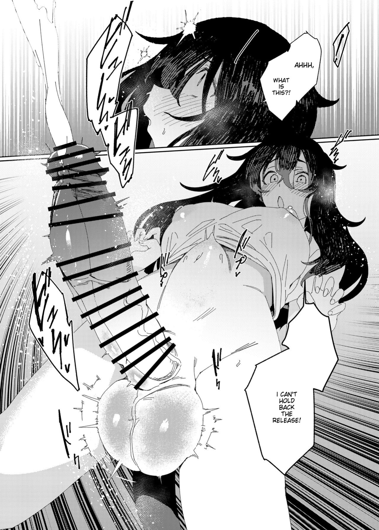 [Suimitsutou Koubou (Momo no Suidousui)] Gal Succubus to Futanari Neet