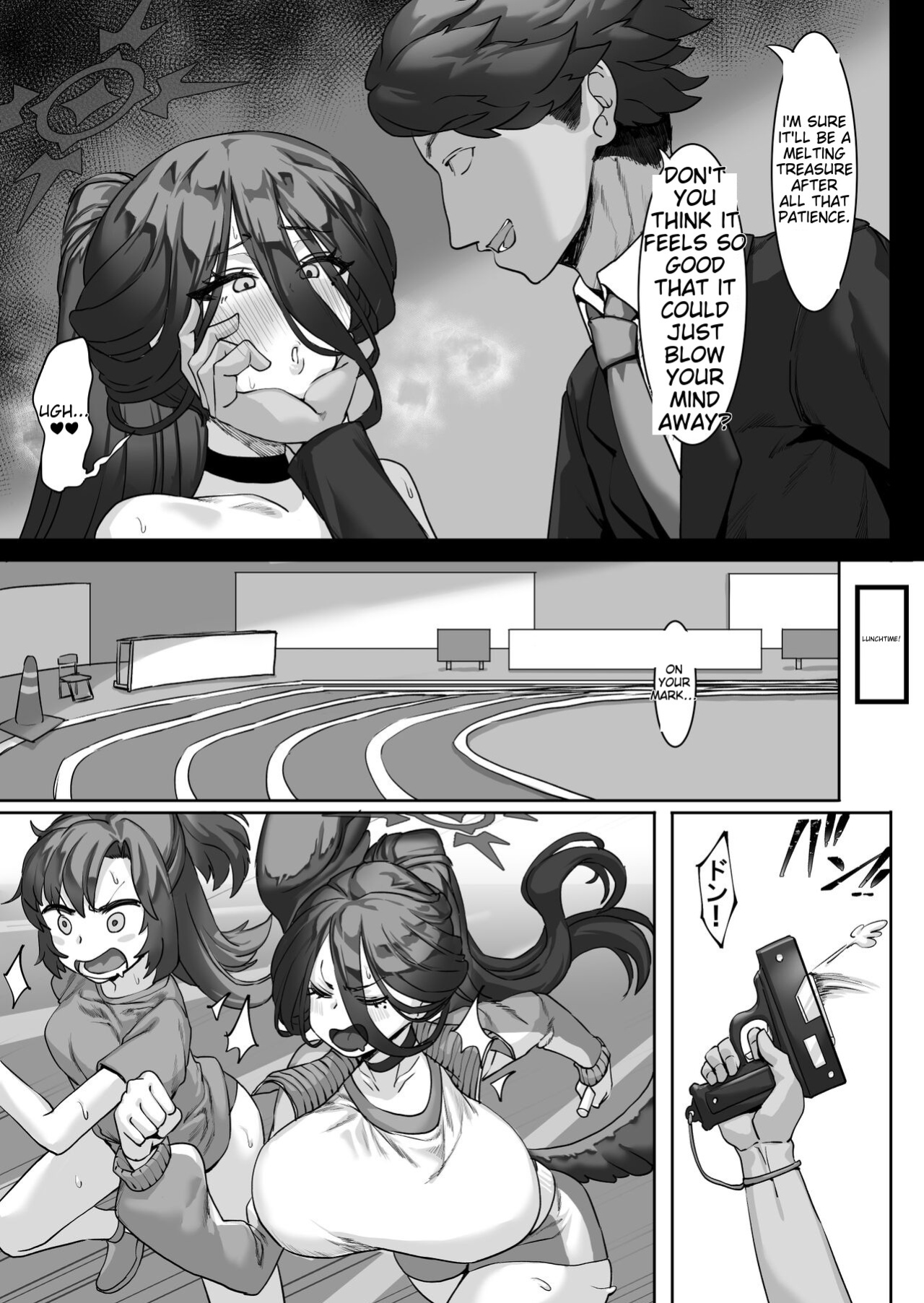 [Kekecharcoal BOX (Kekecharcoal)] Sensei⁉ Sonna kankei aridesuka⁉ 2 + Omake (Blue Archive)