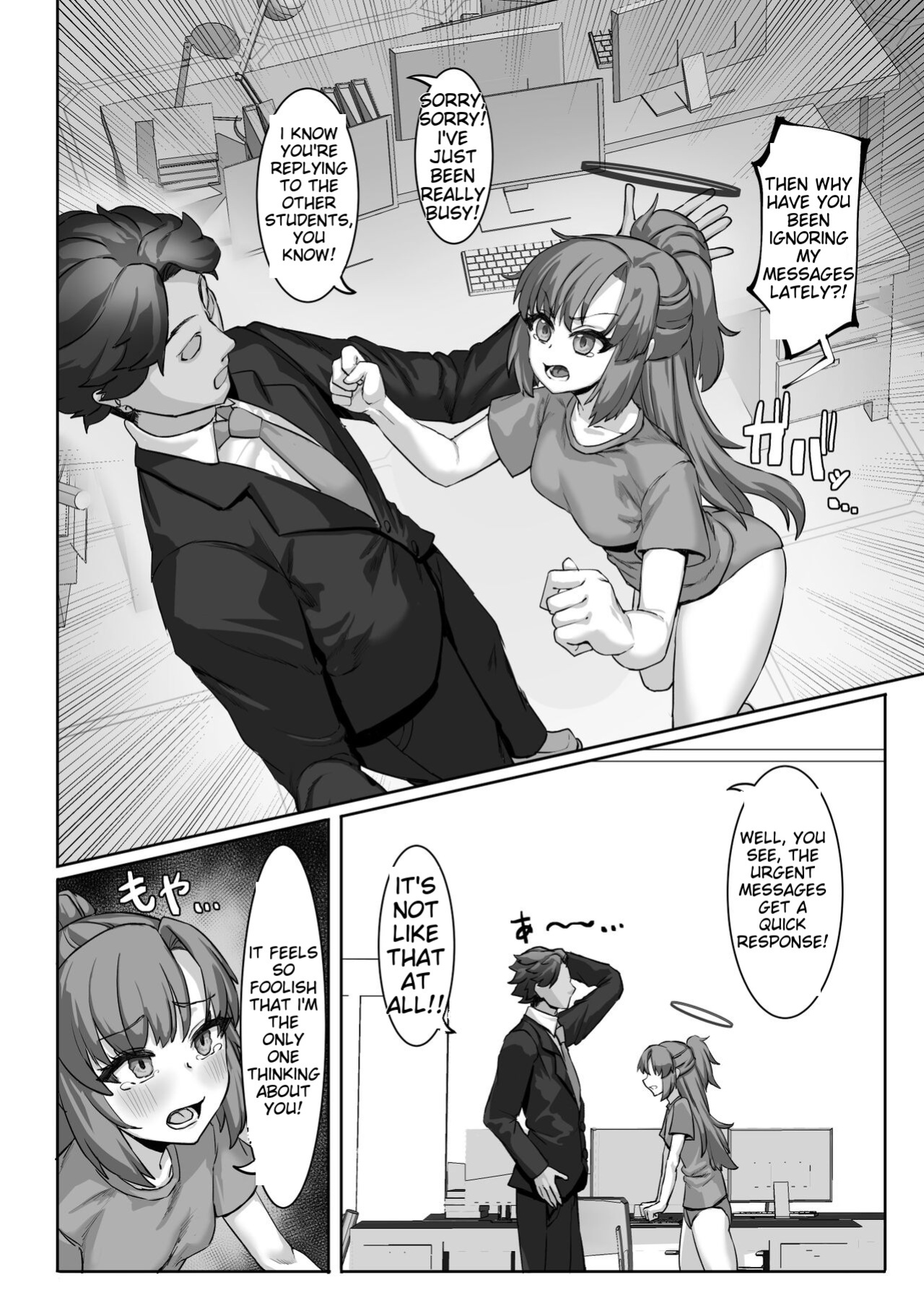 [Kekecharcoal BOX (Kekecharcoal)] Sensei⁉ Sonna kankei aridesuka⁉ 2 + Omake (Blue Archive)