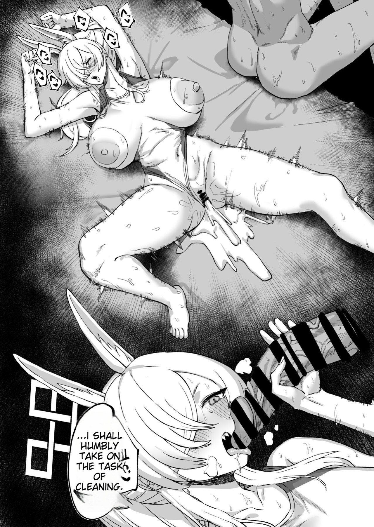 [Kekecharcoal BOX (Kekecharcoal)] Sensei⁉ Sonna kankei aridesuka⁉ 2 + Omake (Blue Archive)